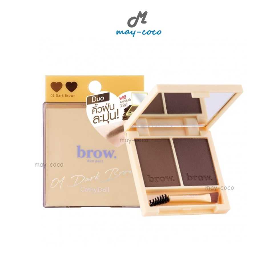 ฝุ่นคิ้ว Cathy Doll Brow Duo Pack เขียนคิ้ว ที่เขียนคิ้ว ปัดคิ้ว พาเลทท์คิ้ว เขียนคิ้ว คิ้วกันน้ำ