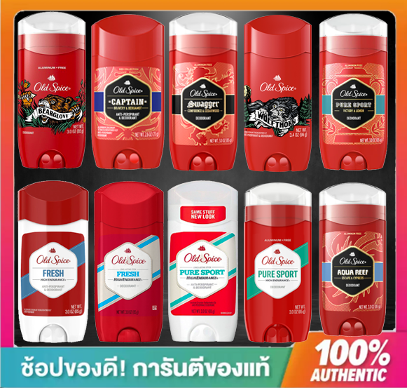 Old Spice ,Deodorant, โรลออน,roll on, ระงับกลิ่นกาย , for Men, 2.6 oz (73g) ,3.0 oz (85g)