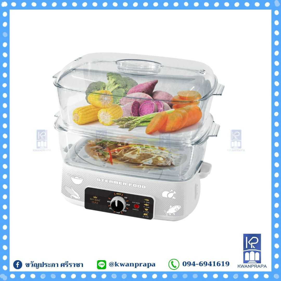 หม้อนึ่งไฟฟ้า 28 ลิตร FR-B15