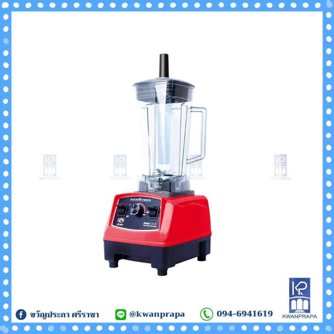 เครื่องปั่นสมู้ทตี้ NT-010