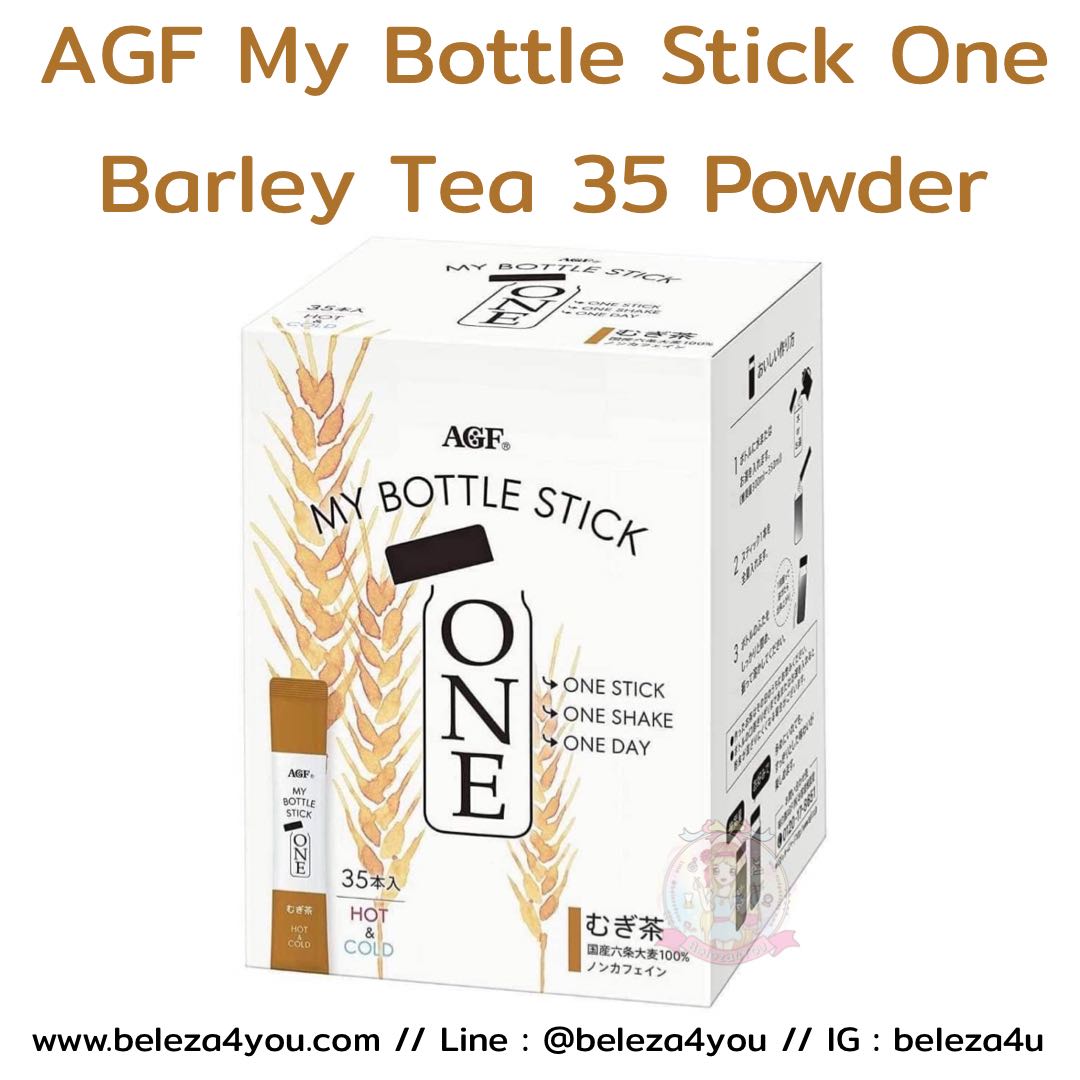 (Pre Order) Pre. AGF My Bottle Stick One Barley Tea 35 Powder 
