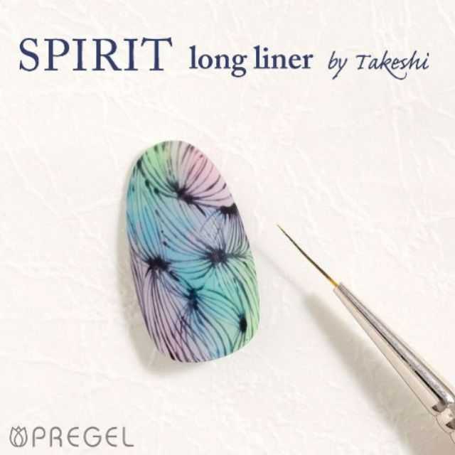 BRUSH TAKESHI LONG LINER พู่กันเพ้นท์เล็บ