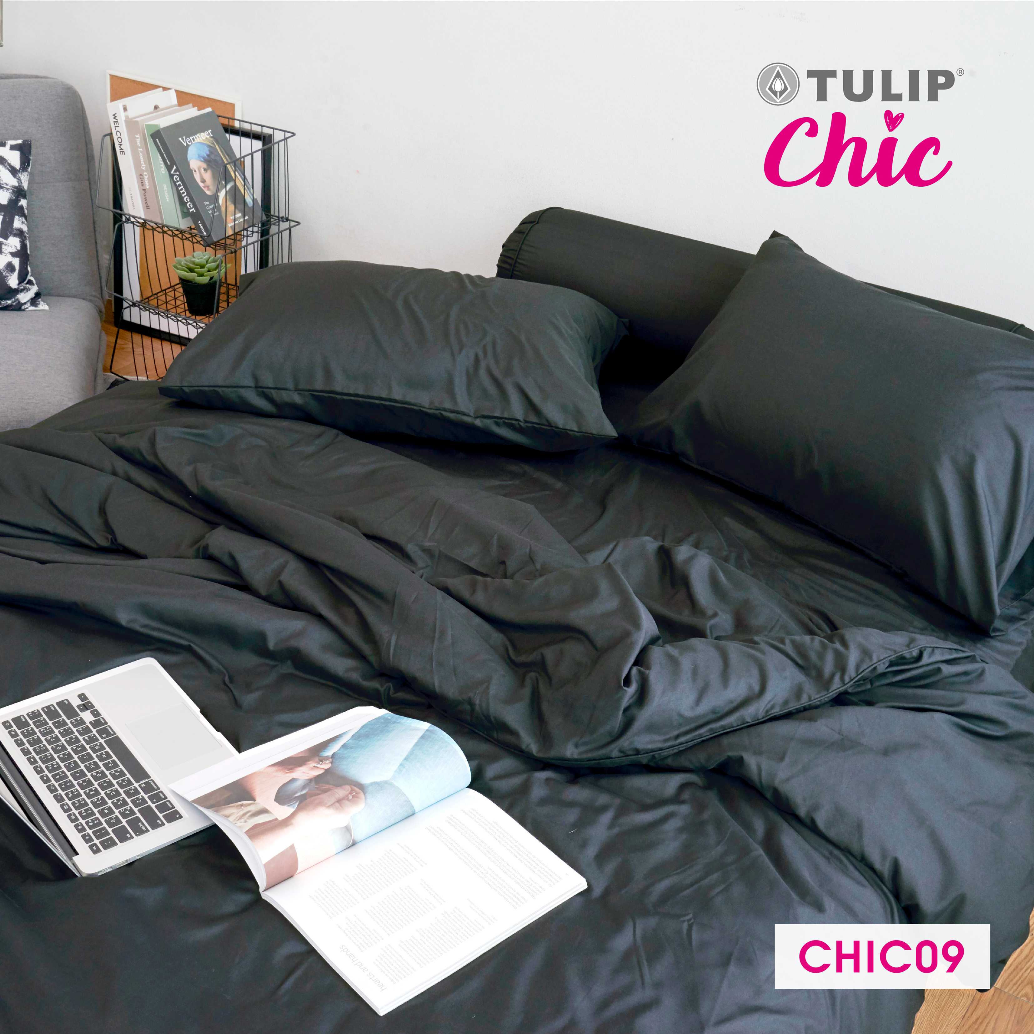 ชุดเครื่องนอน TULIP Chic สีพื้น CHIC09
