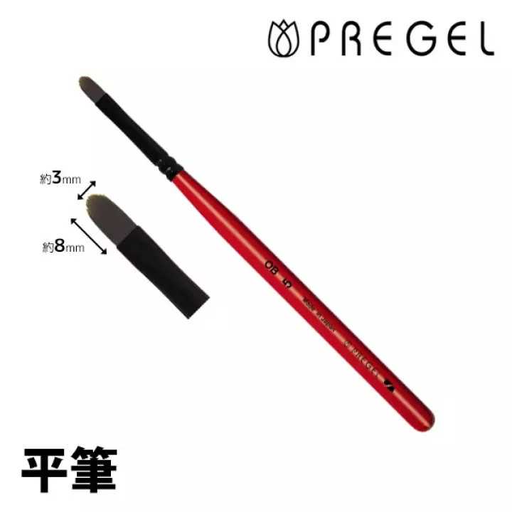 PREGEL BRUSH, OB 5 WRITING OVAL BRUSH พู่กันทาสีเจล