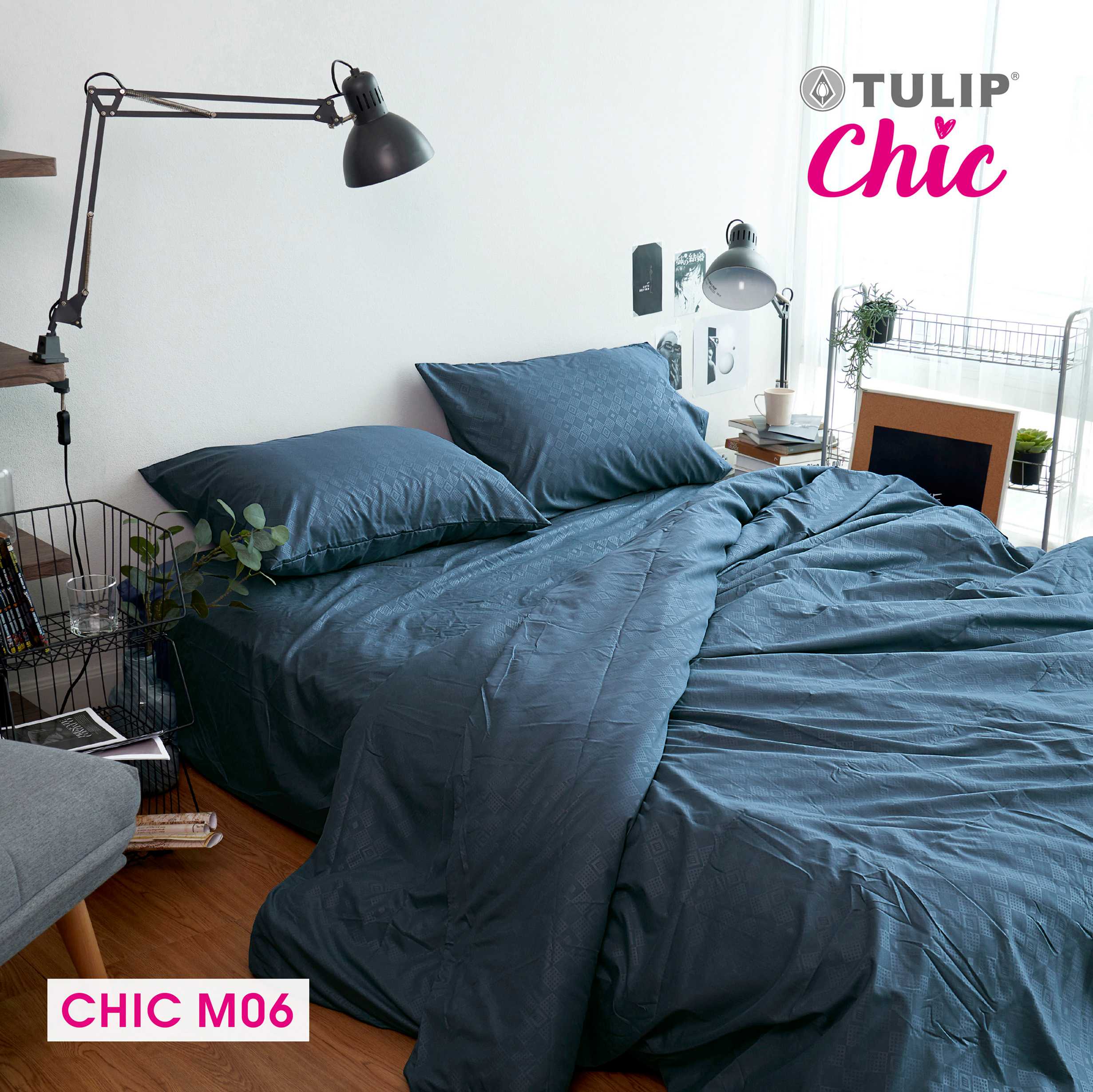 ชุดเครื่องนอน TULIP Chic อัดลาย CHIC M06