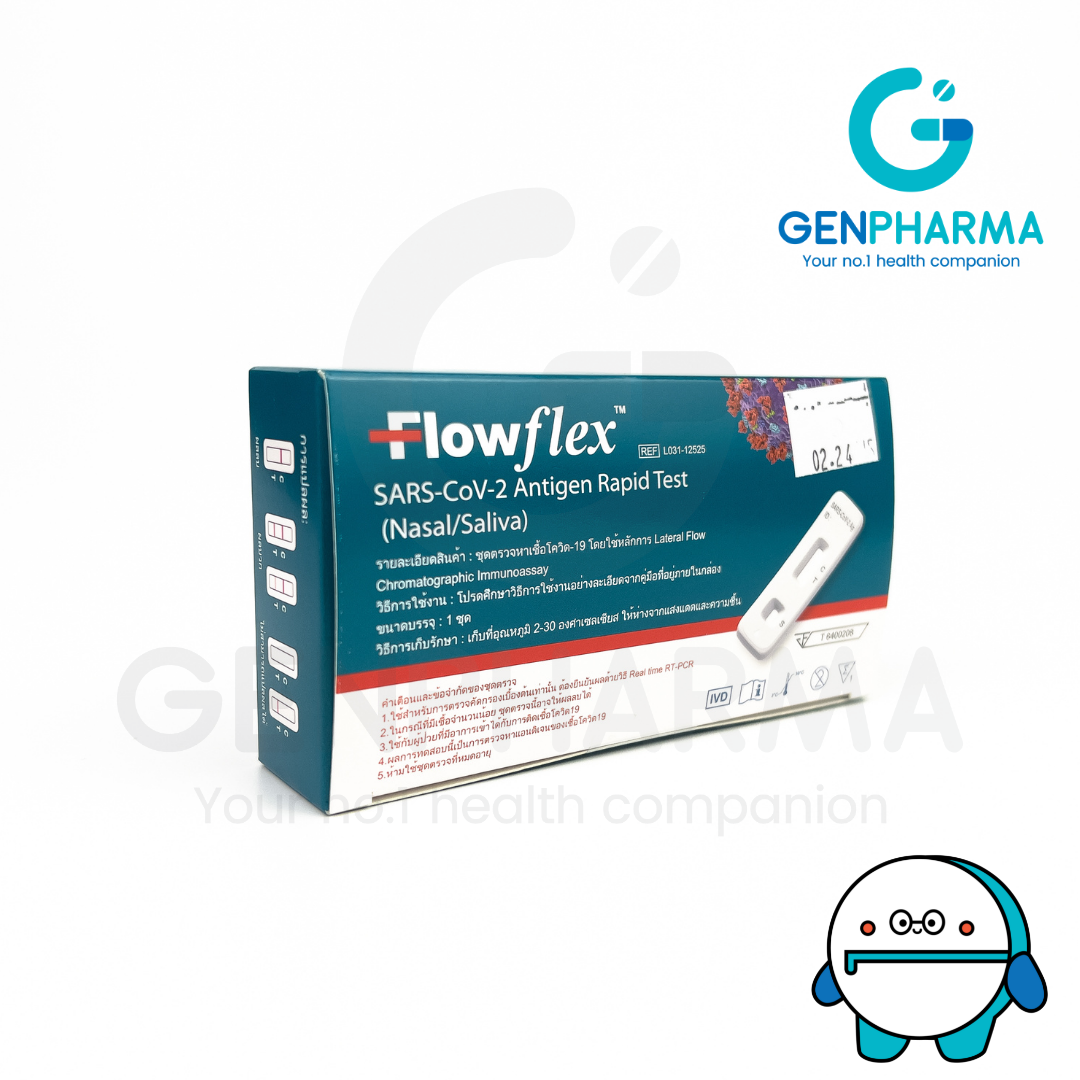 ชุดตรวจโควิด ATK FLOWFLEX น้ำลาย/จมูก