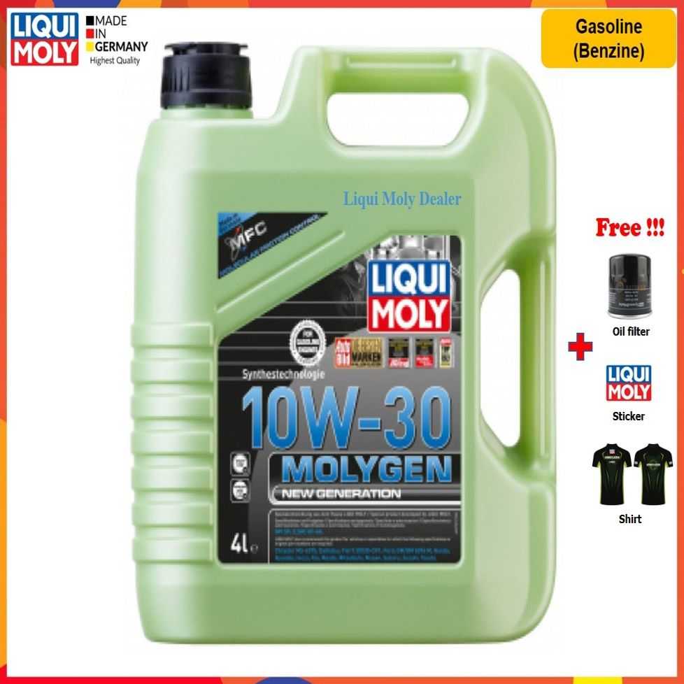 Liqui Moly น้ำมันเครื่อง Molygen New Generation 10W-30  4L.