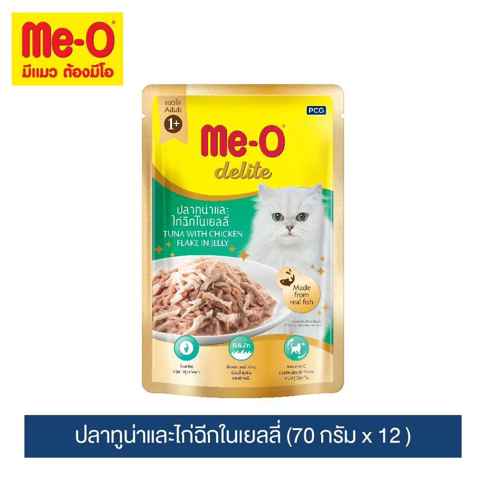 อาหารแมว มีโอ ดีไลท์ ปลาทูน่าและไก่ฉีกในเยลลี่ (70 กรัม x 12 ซอง)