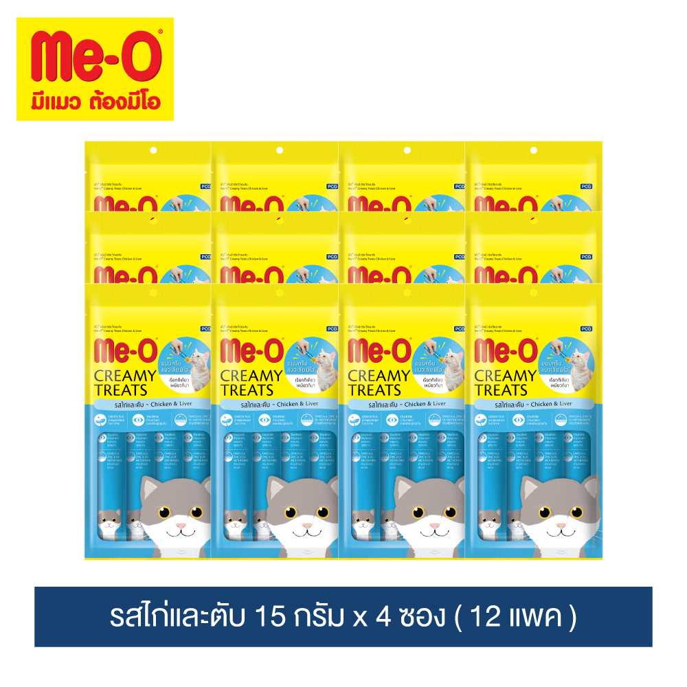 มีโอ ครีมมี่ ทรีต รสไก่และตับ 15 กรัม x 4 ซอง 12 แพค