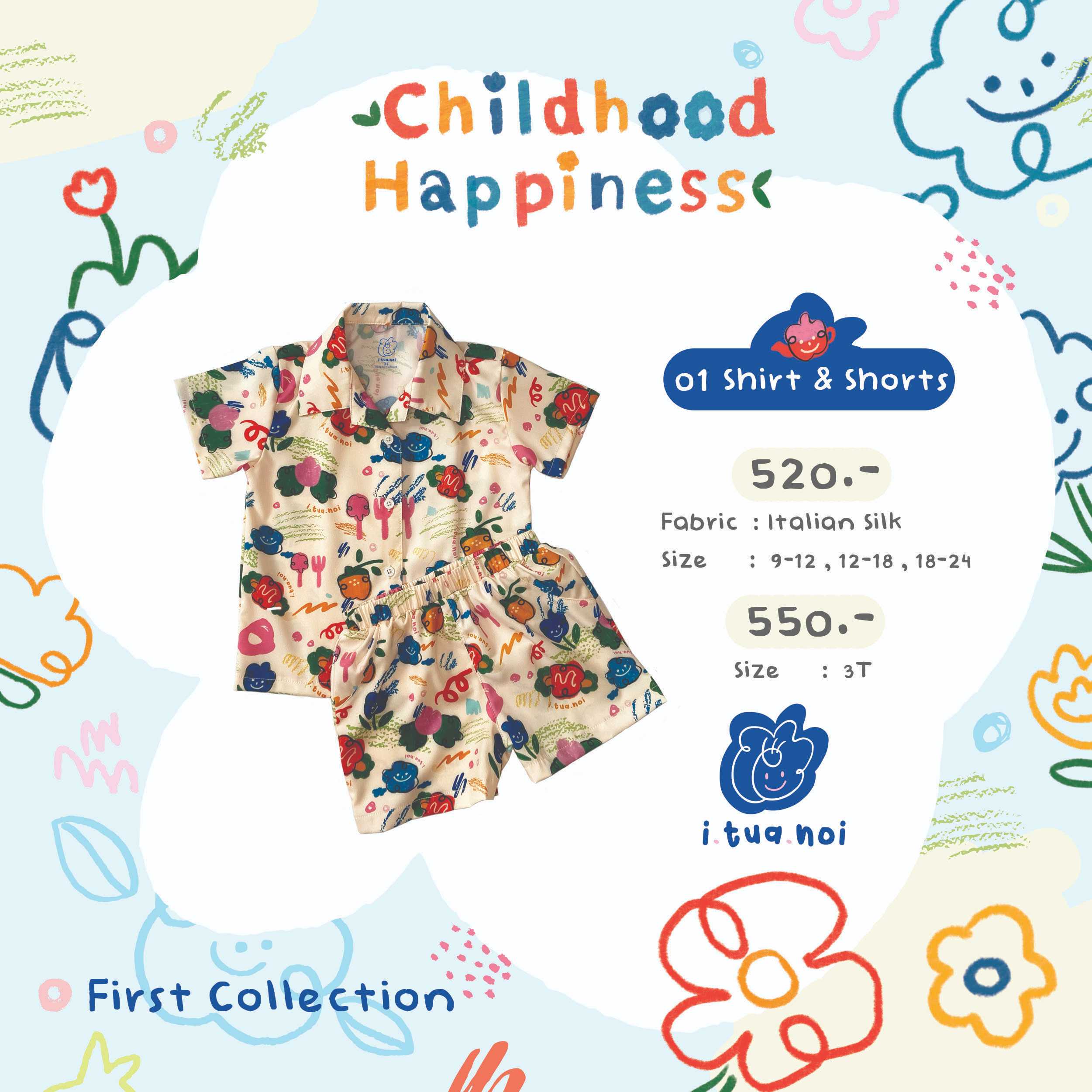 ITN01 l Shirt and Shorts (Childhood Collection)