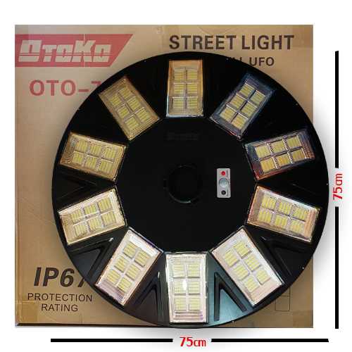 โคมหัวเสา UFO  ขนาดใหญ่1680LED 