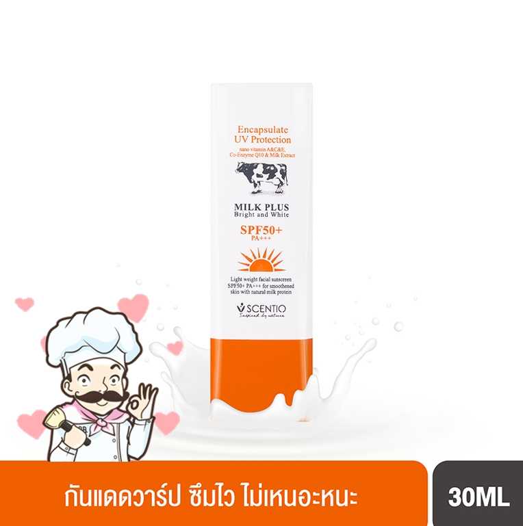 เซนทิโอ้ มิลค์ พลัส เอ็นแคปซูเลท ยูวี โพรเทคชั่น เอสพีเอฟ 50+ พีเอ+++ (30 มล.)