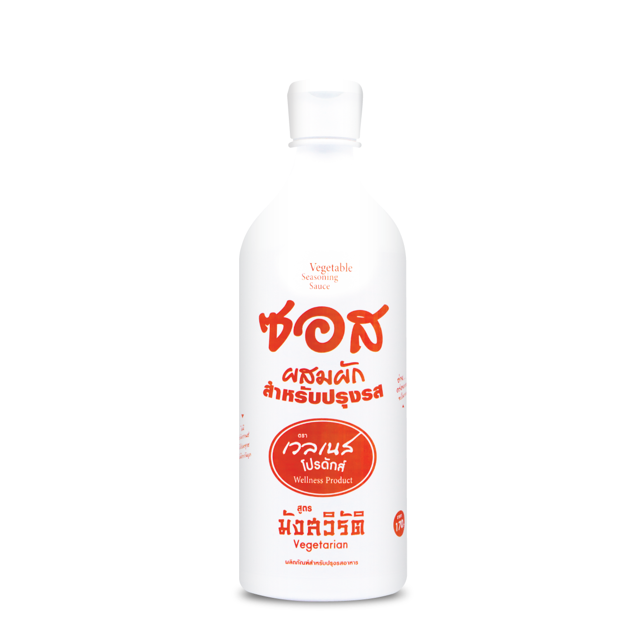 ซอสปรุงรสอาหาร (สูตรมังสวิรัติ) 750ml.