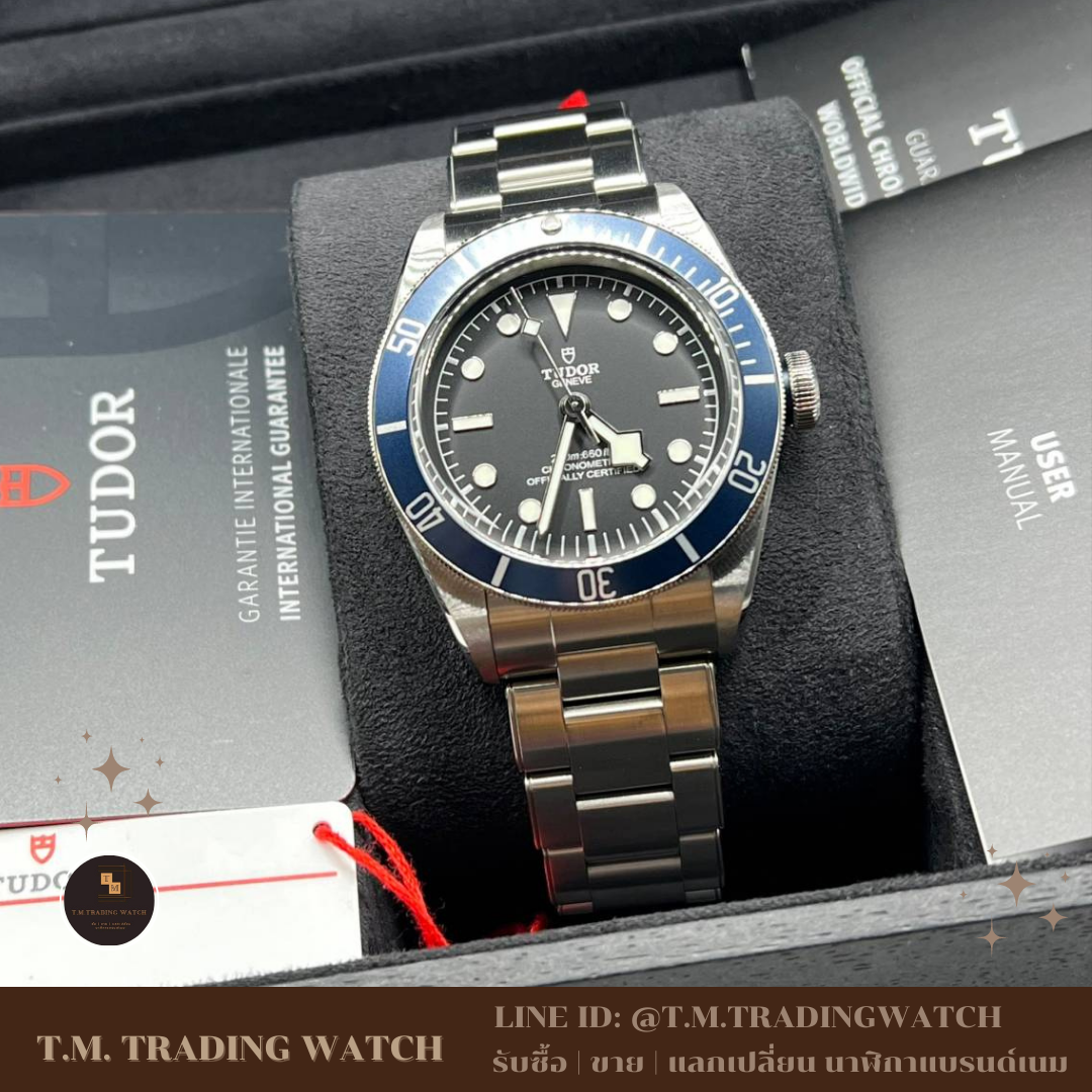 Tudor Black Bay 🔵