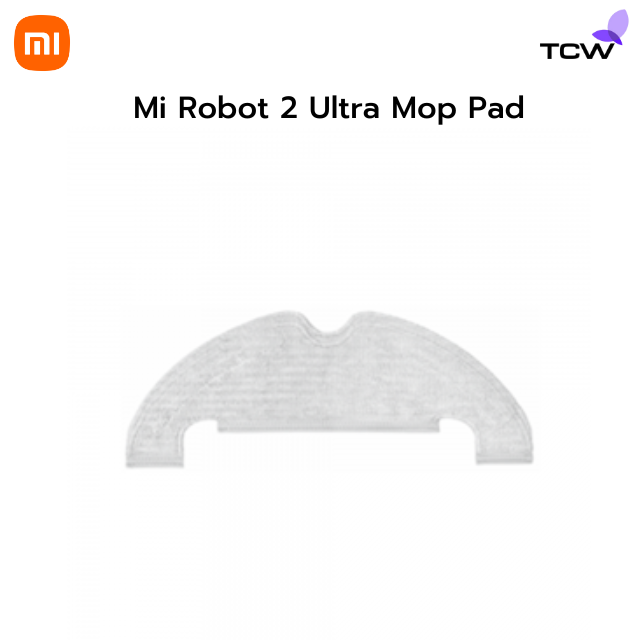Xiaomi Mi Robot 2 Ultra Mop Pad
