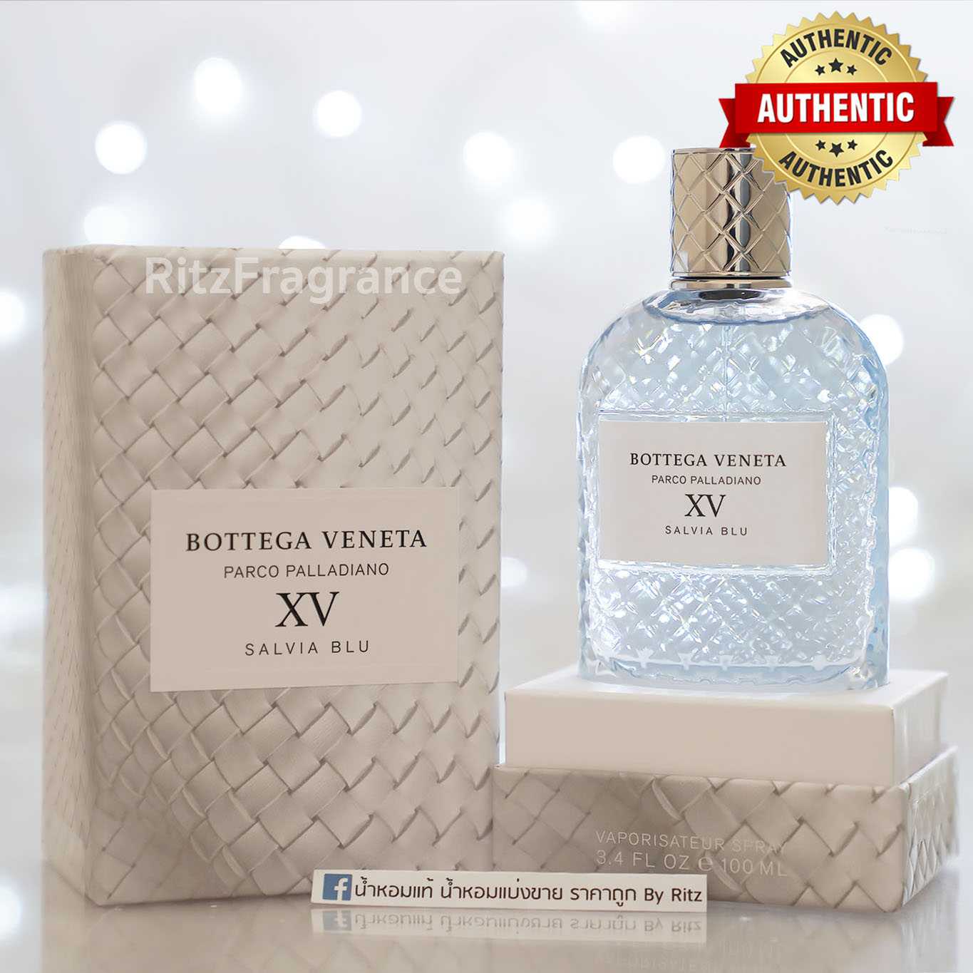 Bottega Veneta EDP XV: サルビア ブルー 100 ml 【公式通販】