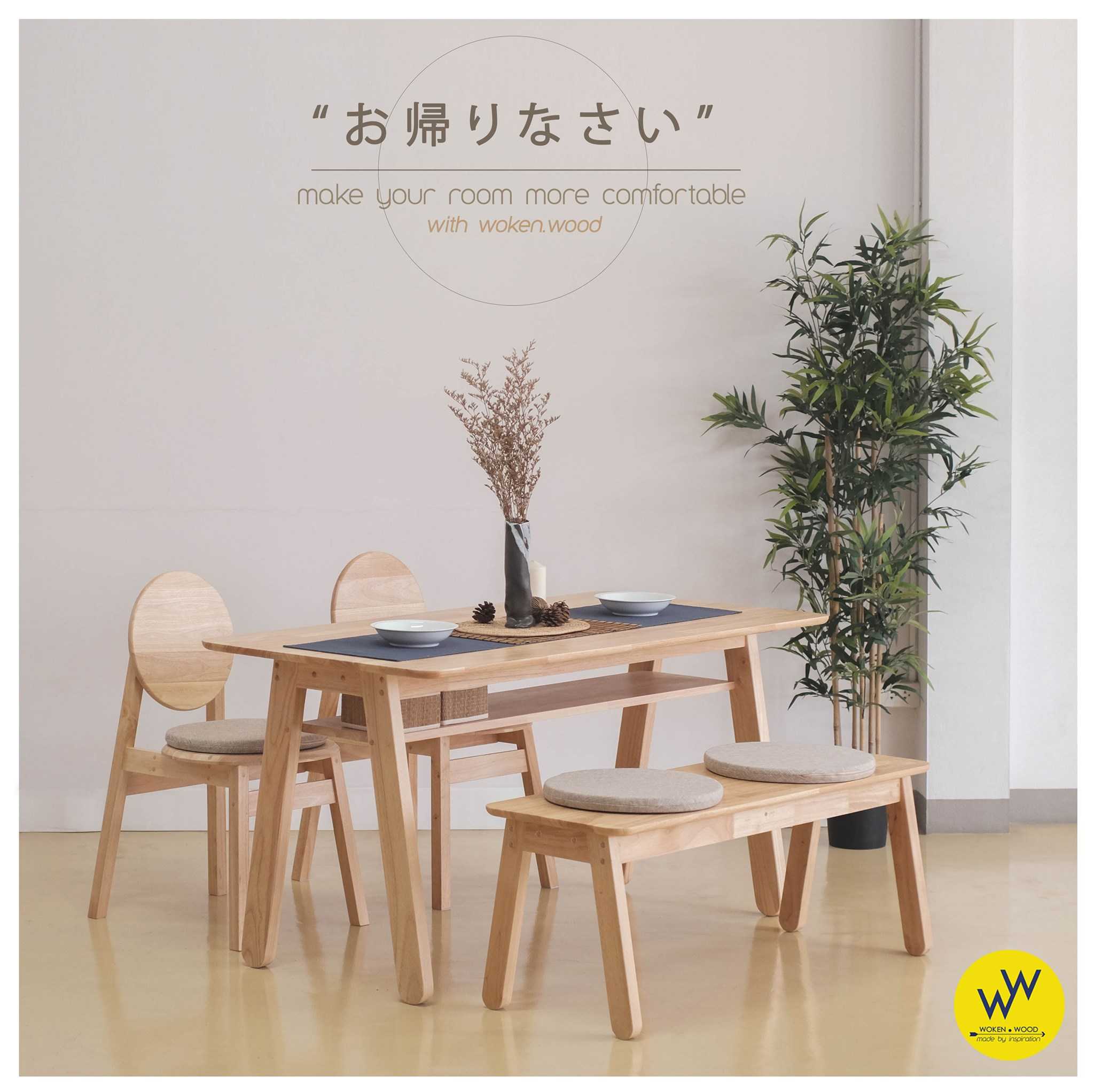 ชุดโต๊ะอาหาร HANA 120x75x75 + TAIYOU Chairs + ISHI Bench 120x40x45 - mini 4 seats