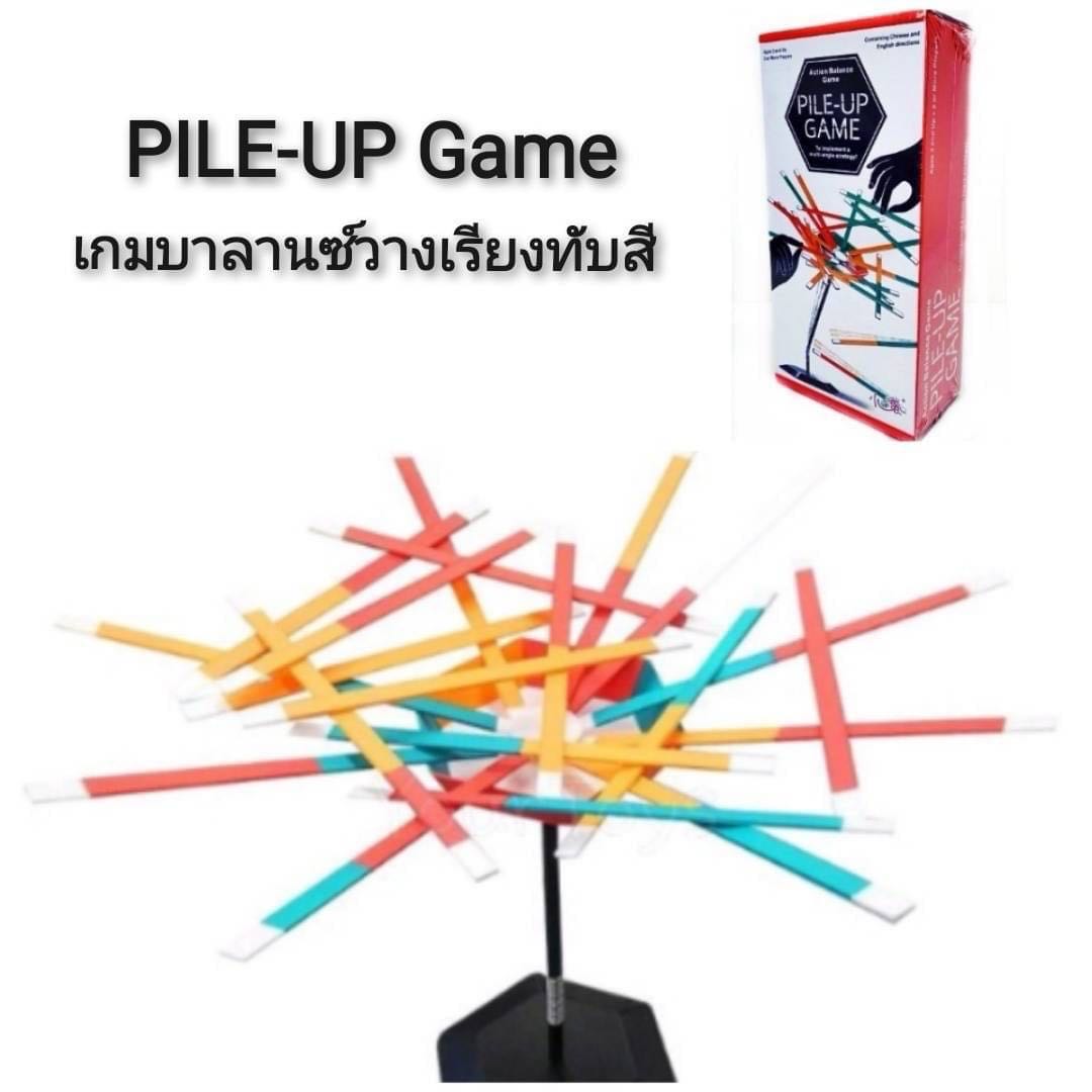 Pile Up Game เกมบาลานซ์วางเรียงทับสี เกมสมดุล Stick Stack
