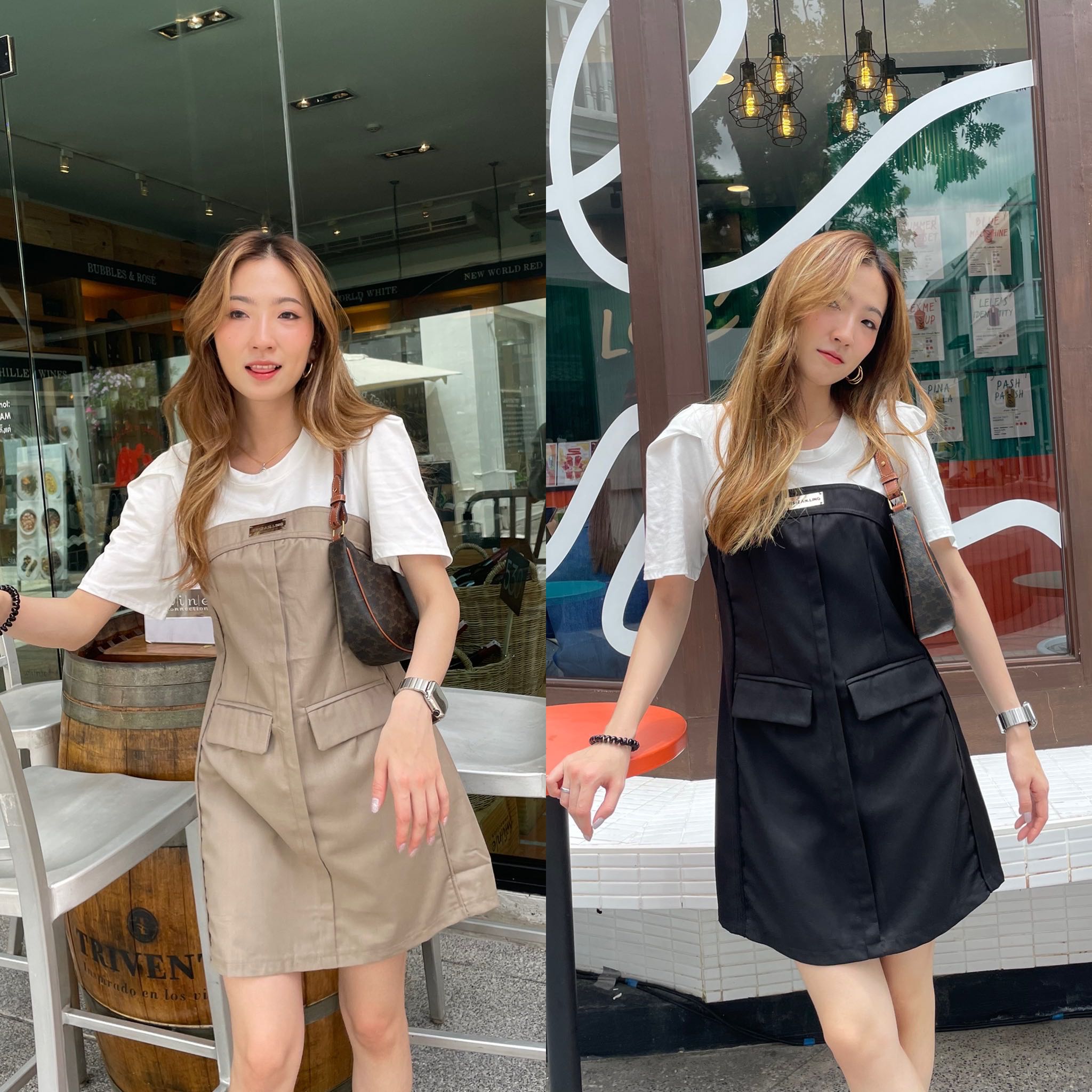 Jisizan dress - 2 color