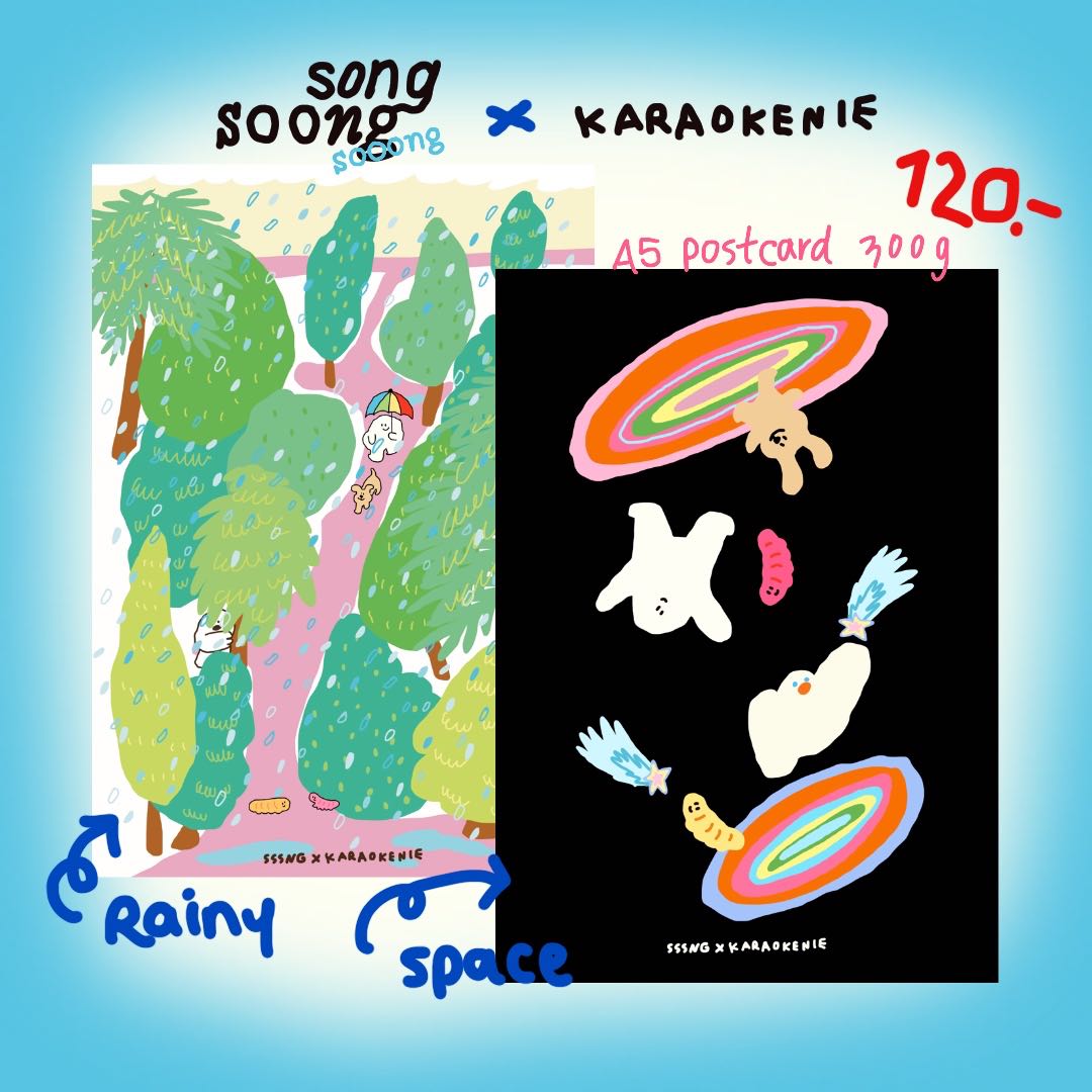SSS x Karaokenie - Postcard