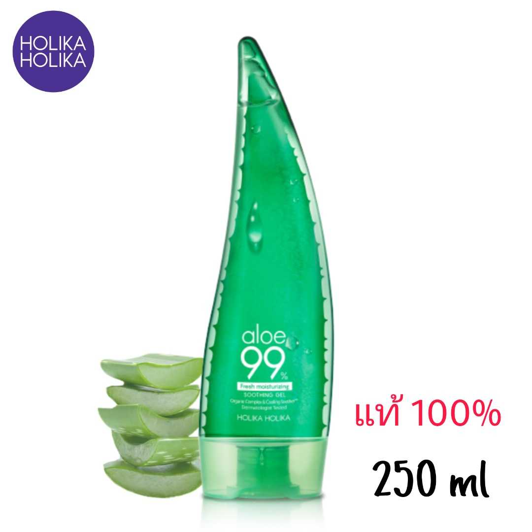 Holika Holika Aloe 99% Soothing Gel (250 ml) เจลว่านหางจระเข้