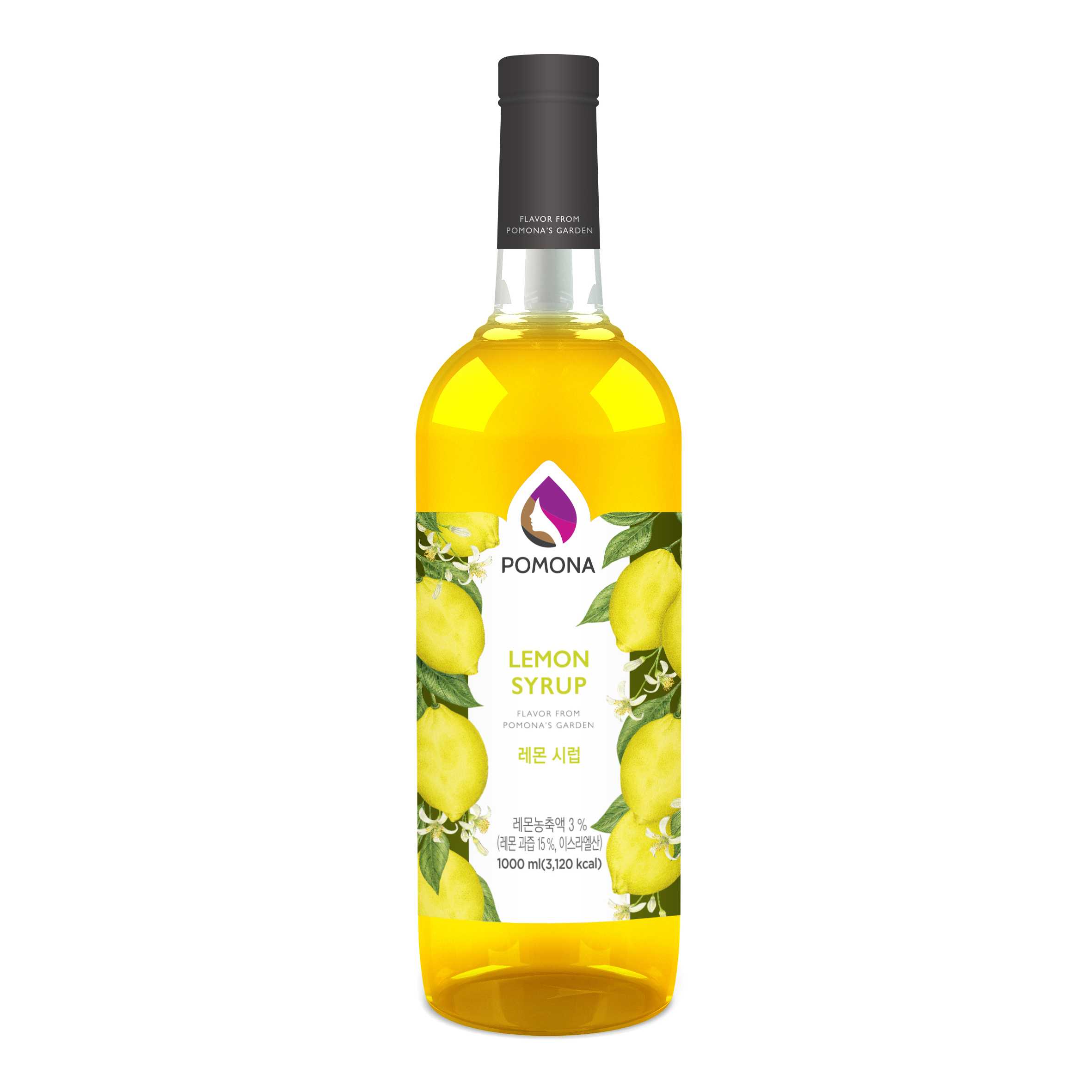 Pomona - Lemon Syrup ไซรัป เลม่อน