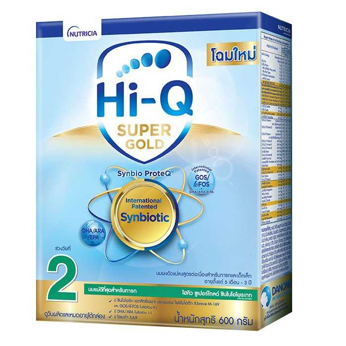 Hi Q Super Gold สูตร 2 ไฮคิว ซูเปอร์โกลด์ ซินไบโอโพรเทก ขนาด 600 กรัม