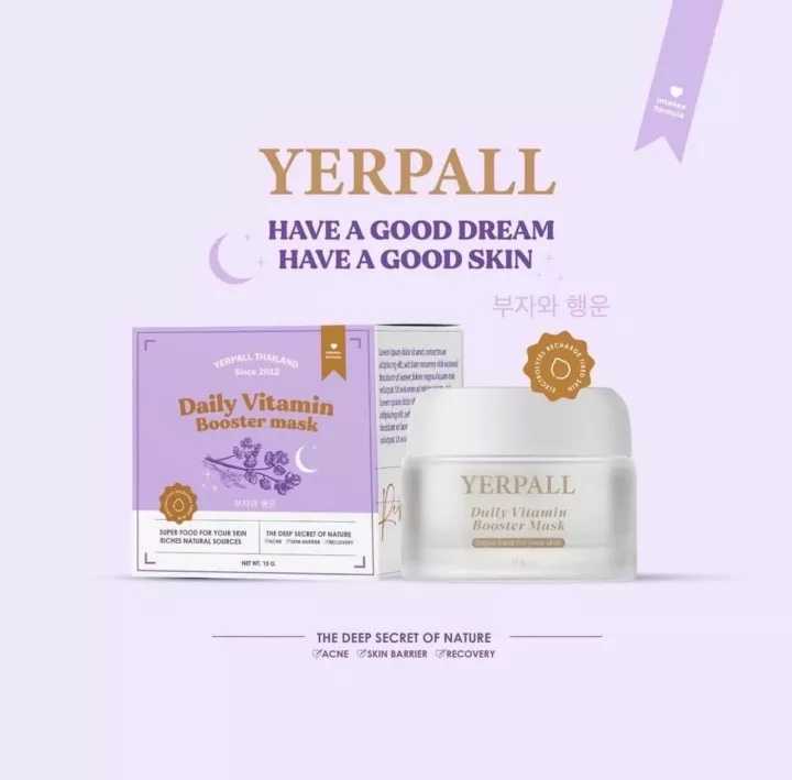 Yerpall Daily Vitamin Booster Mask มาส์กหน้าสด 15g.