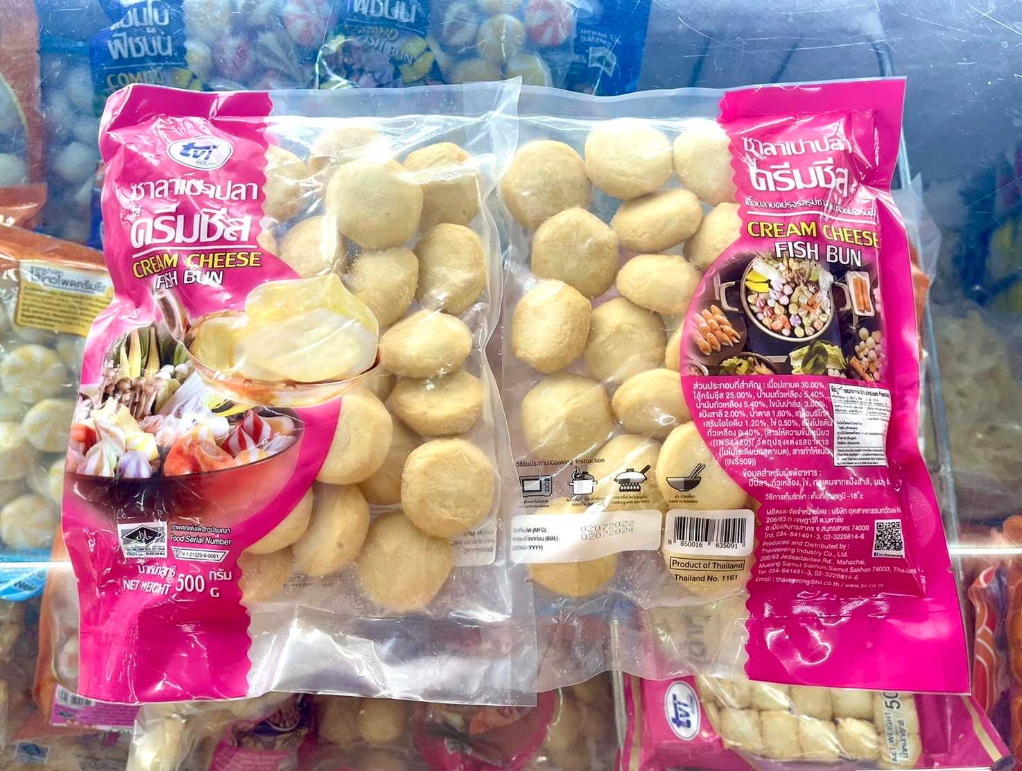 (T) ซาลาเปาปลาสอดไส้ครีมชีส 500 กรัม x 20 แพ็ค ( ส่ง 20+ 71 บาท)