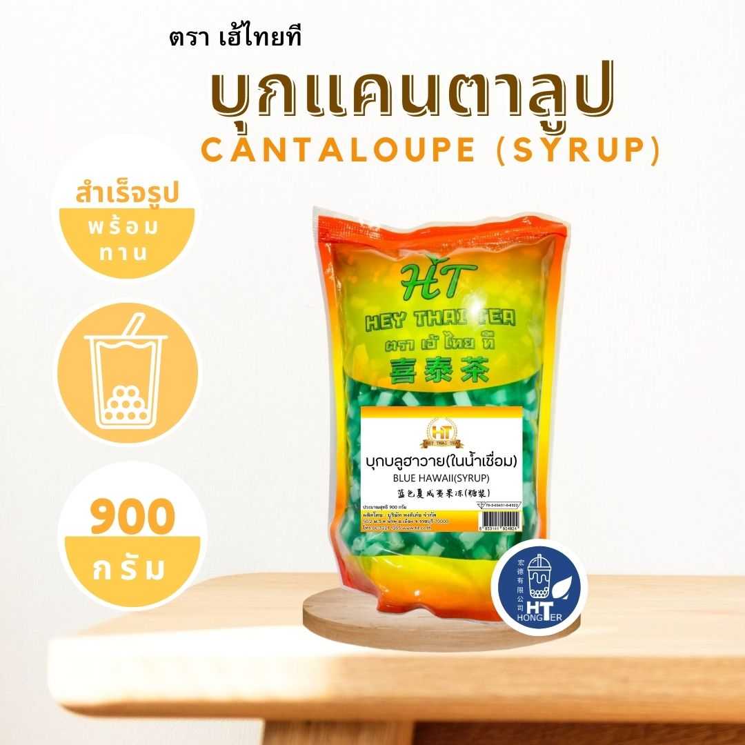บุกแคนตาลูป วุ้นคาราจีแนน เยลลี่สำเร็จรูป ตรา เฮ้ไทยที HEYTHAITEA ขนาด 900 กรัม