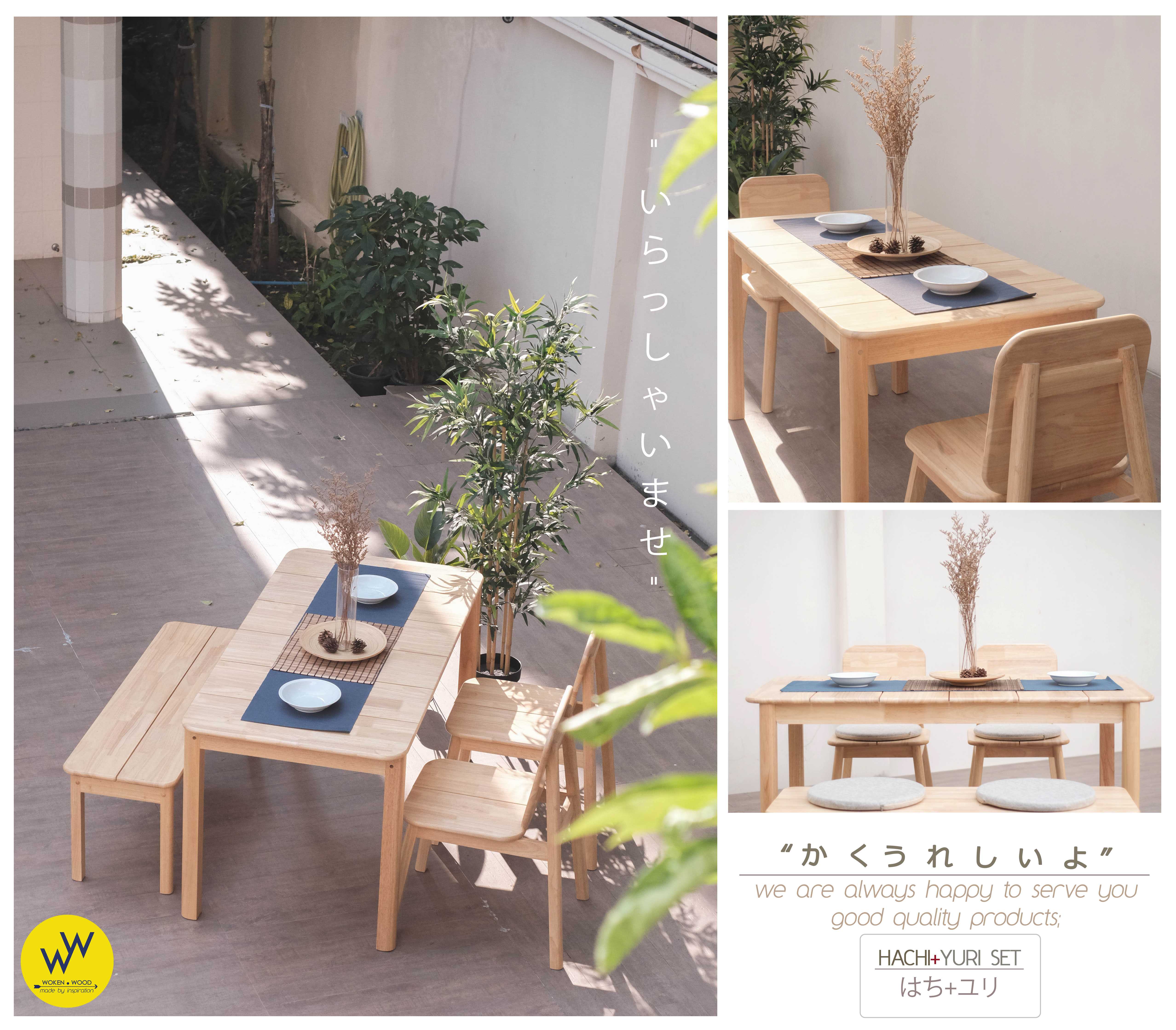 ชุดโต๊ะอาหาร HACHI 180x75x75 cm Dining set - 6 seats