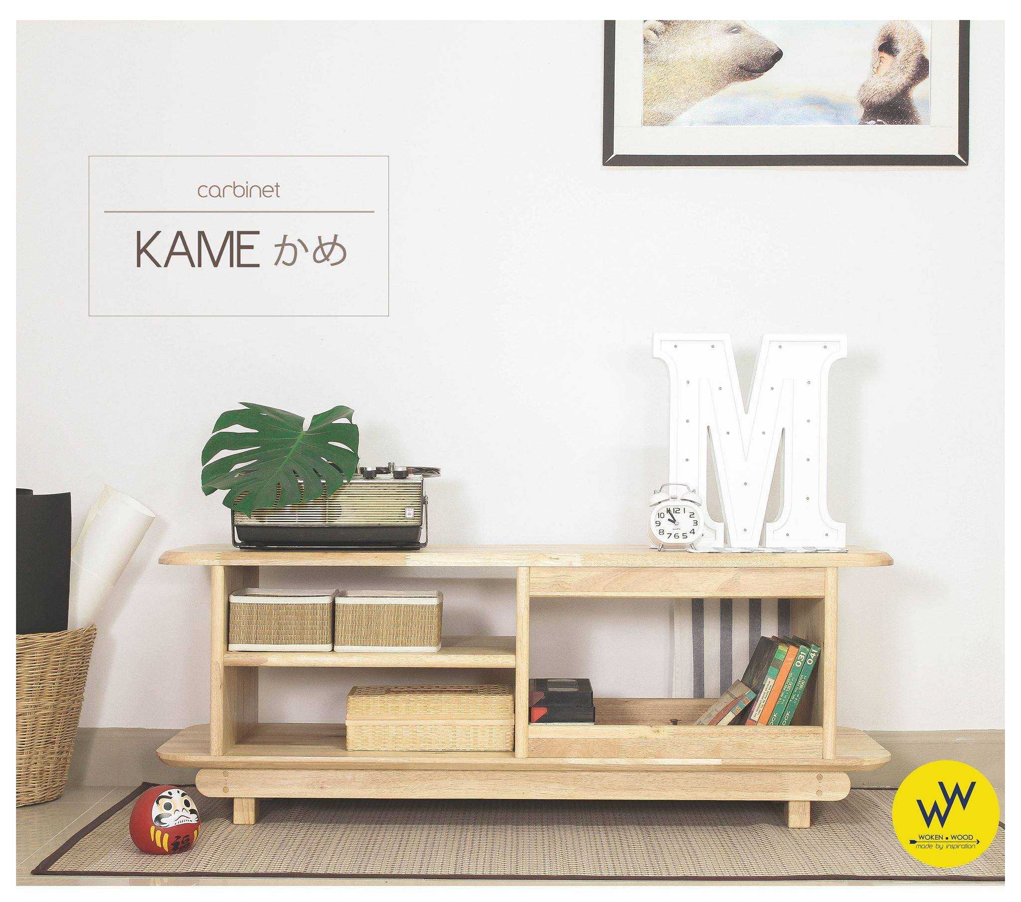 ตู้รุ่น KAME ขนาด 150x40x45 cm