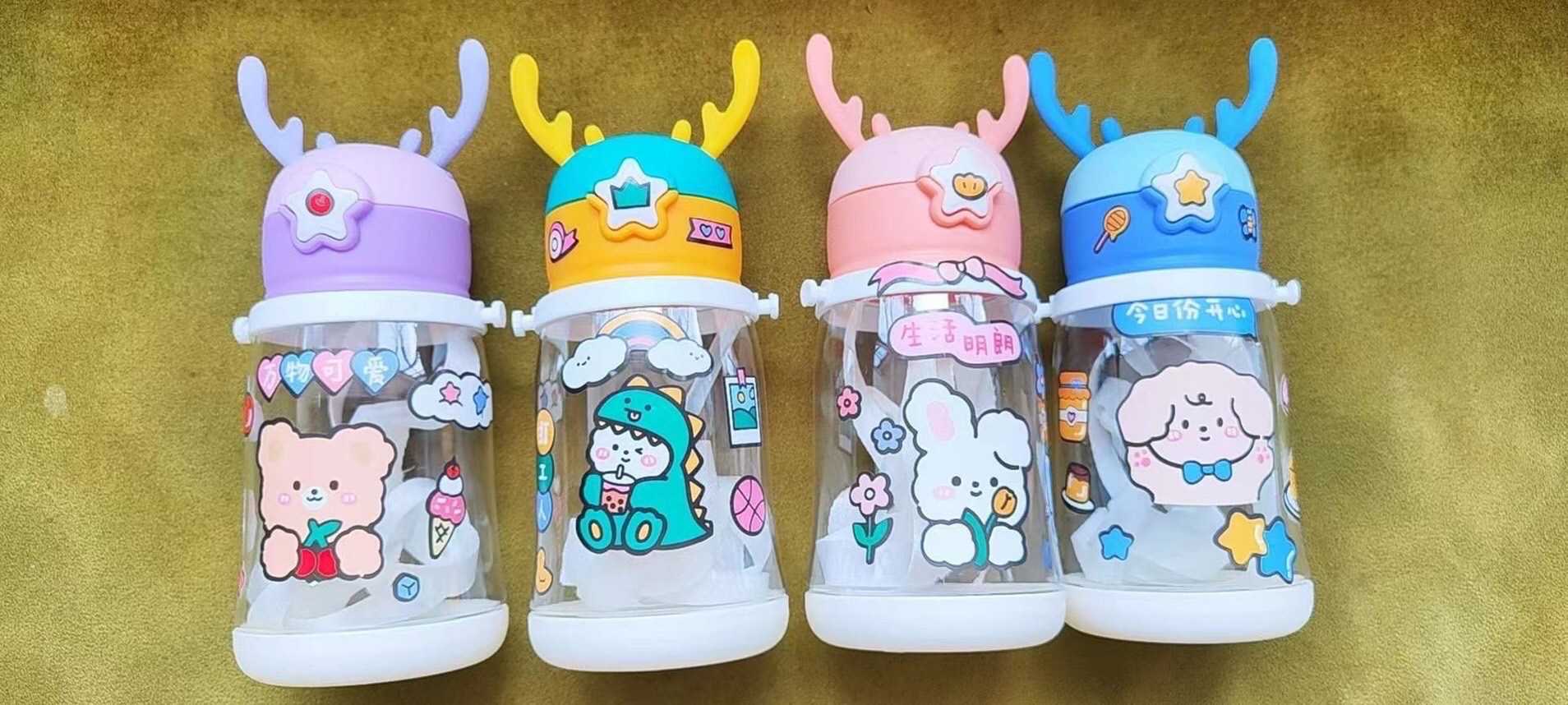 ขวดน้ำเขากวางสุดน่ารัก