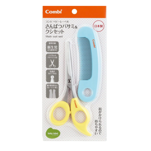 Pre order กรรไกรตัดผม combi ของแท้จากญี่ปุ่นmade in japan