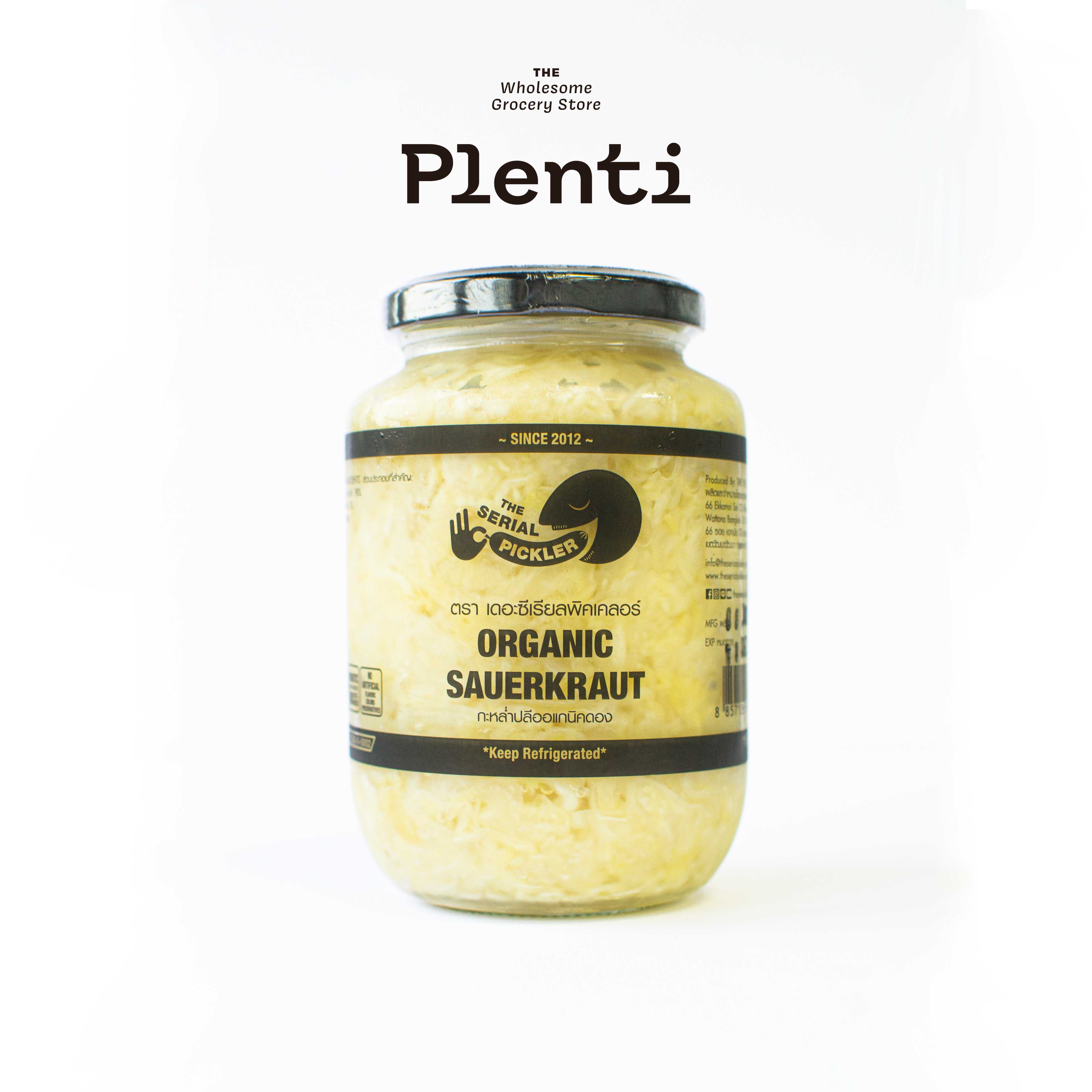 Organic Sauerkraut/ กะหล่ำปลีออแกนิคดอง