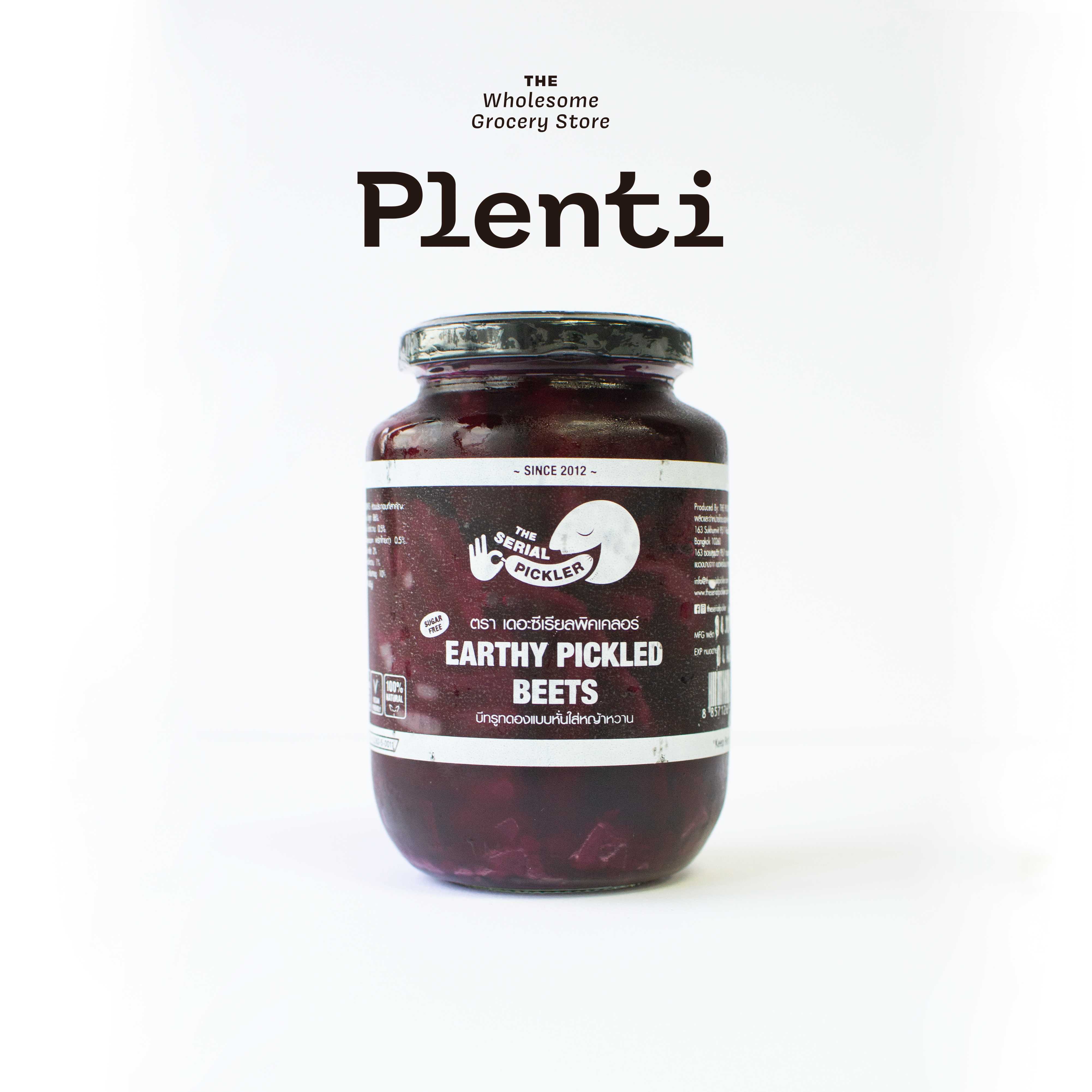 Earthy Pickled Beetroot Sugar-Free/ บีทรูทดองแบบหั่นผสมหญ้าหวาน