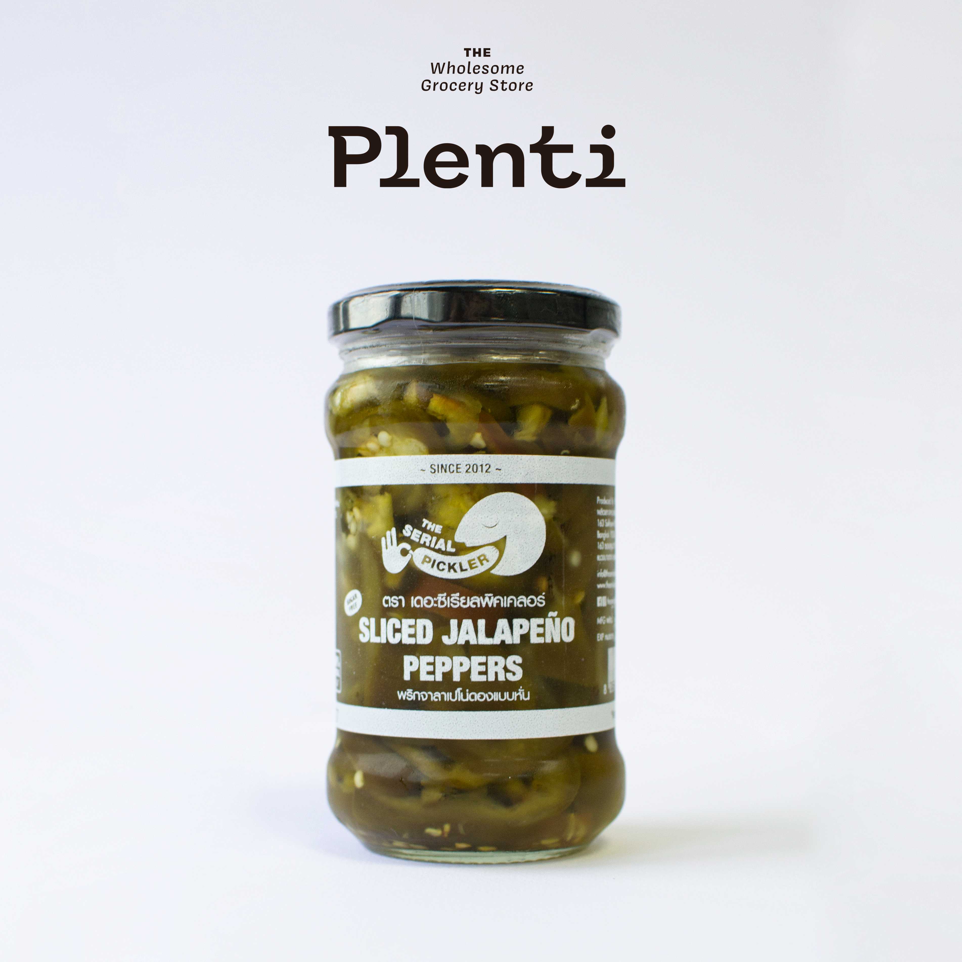Slice Jalapeno Pepper Sugar-Free/ พริกจาลาเปโน่ดองแบบหั่นผสมหญ้าหวาน