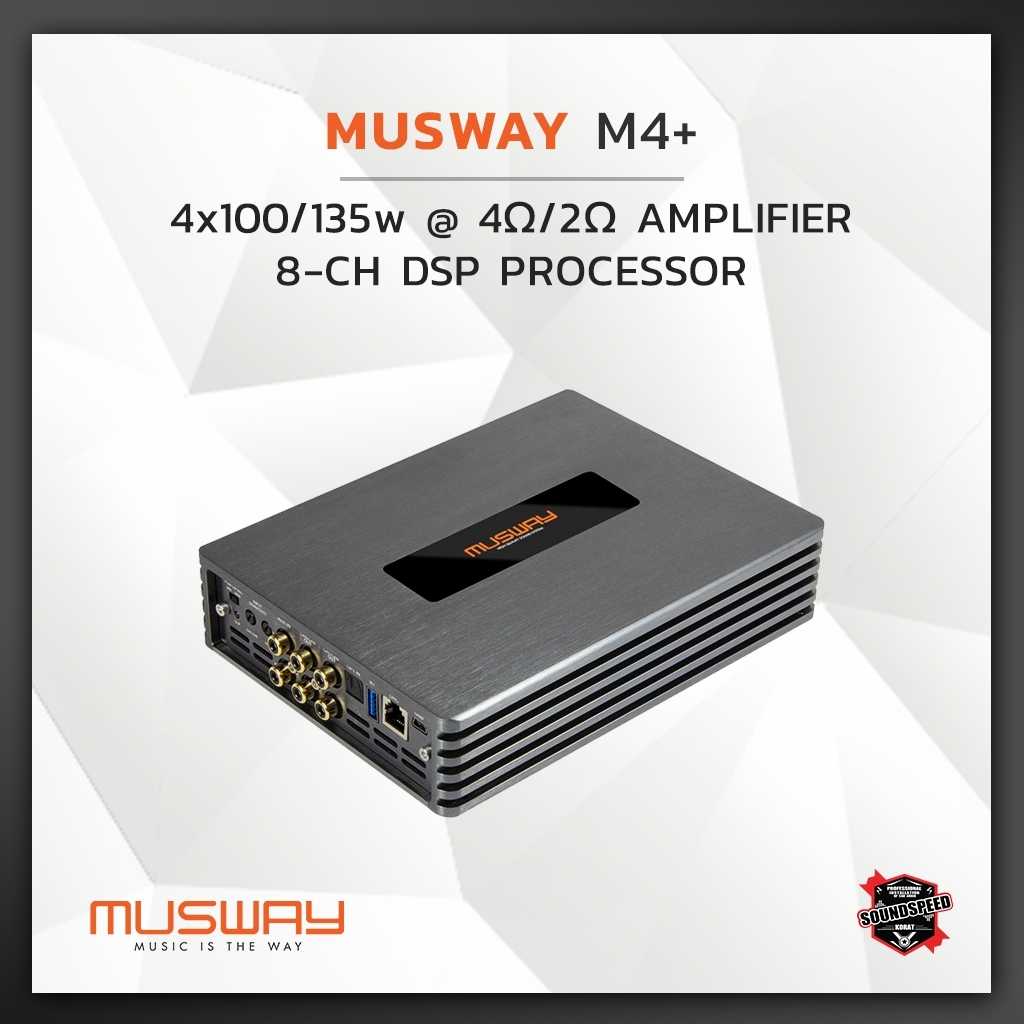 MUSWAY M4+