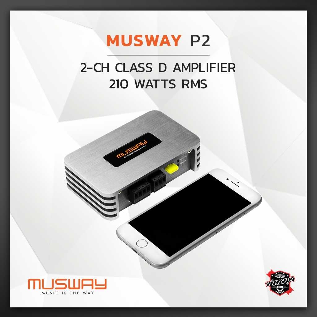 MUSWAY  P2