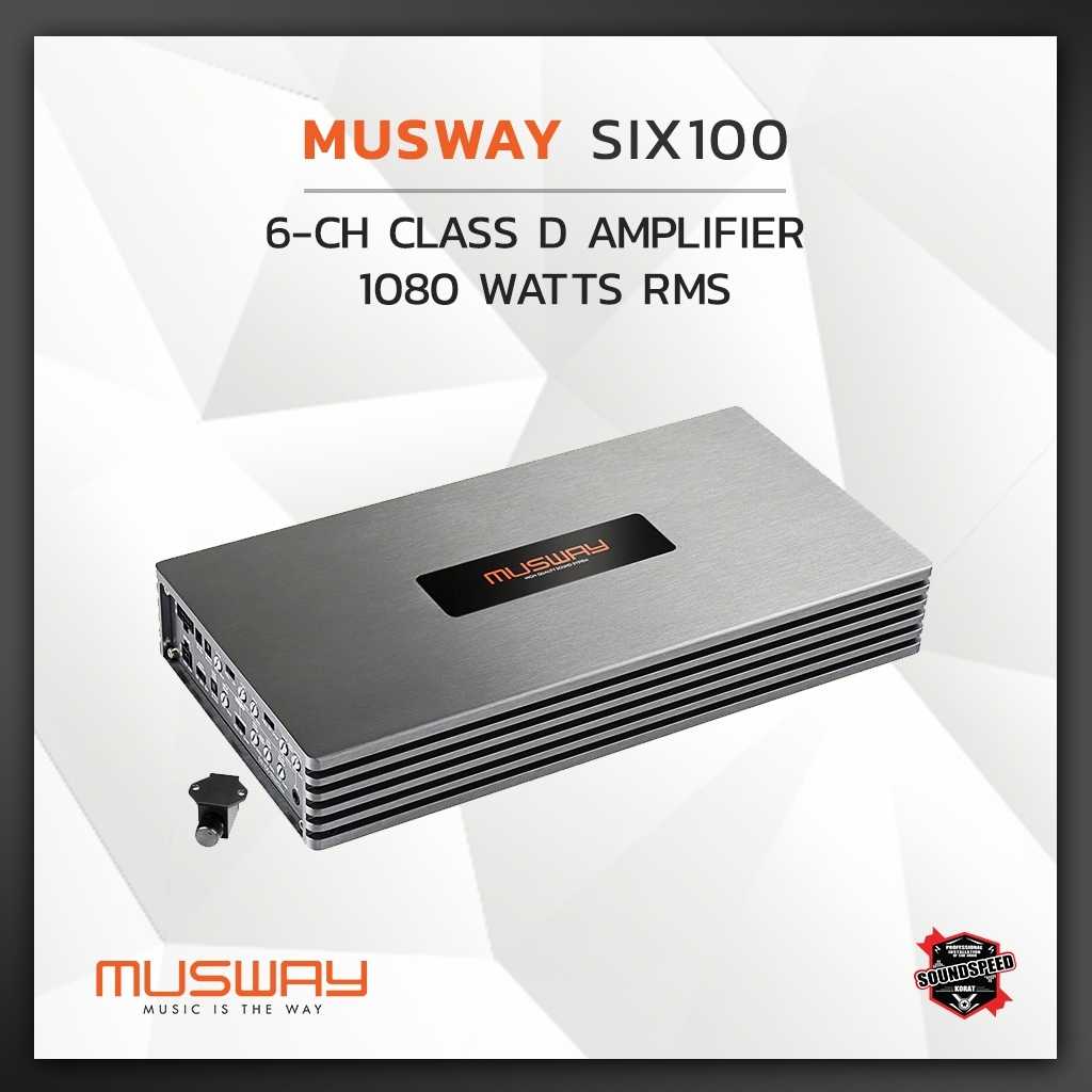 MUSWAY  SIX100