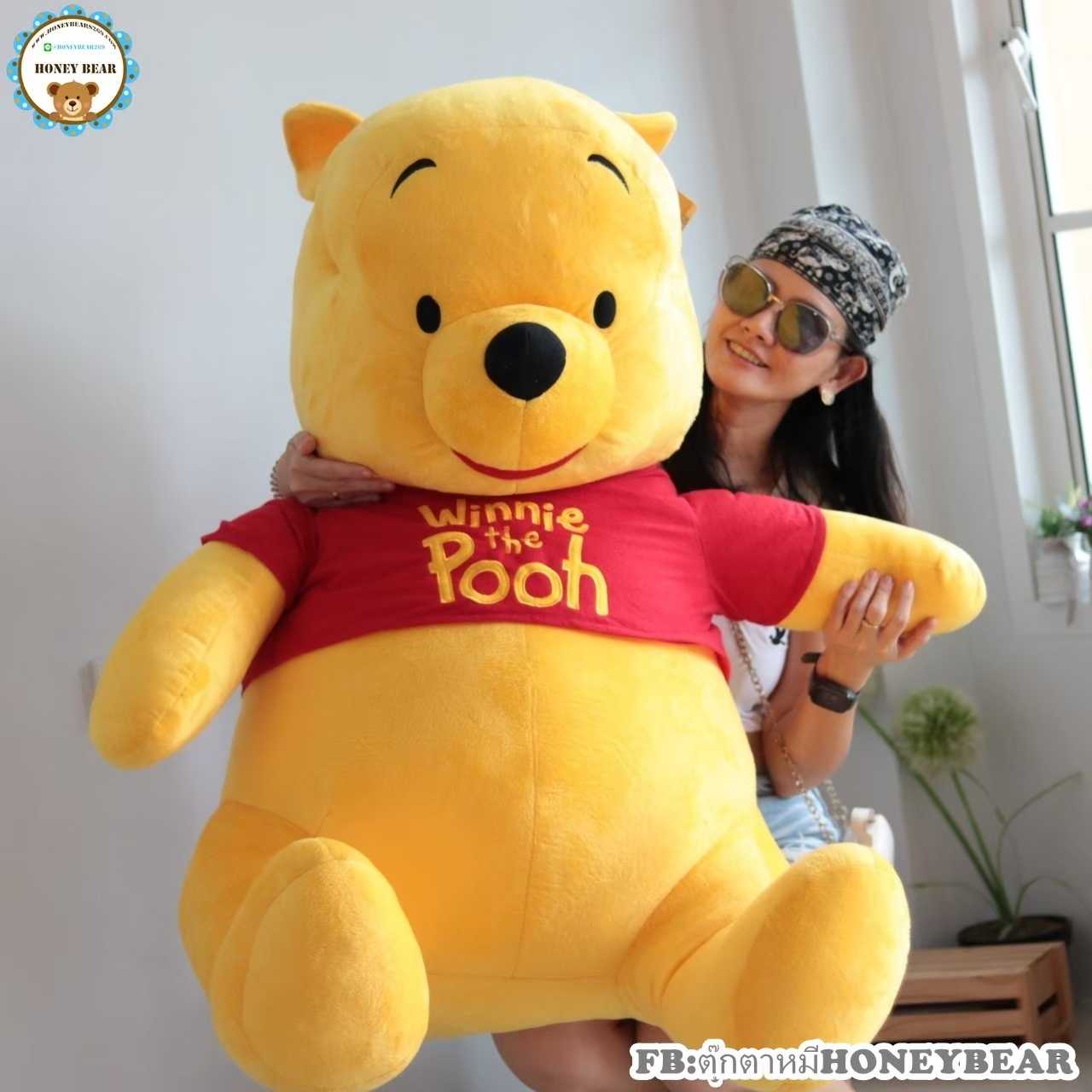 ตุ๊กตาหมีพูห์ (winnie the pooh) ขนาด 38 นิ้ว