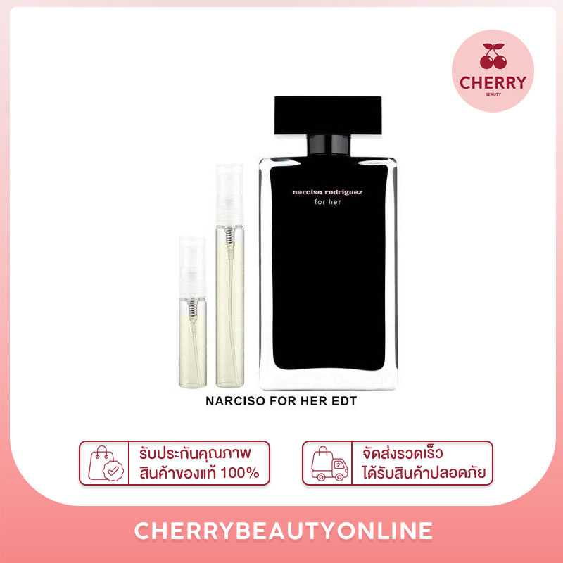 แบ่ง narciso for her edt