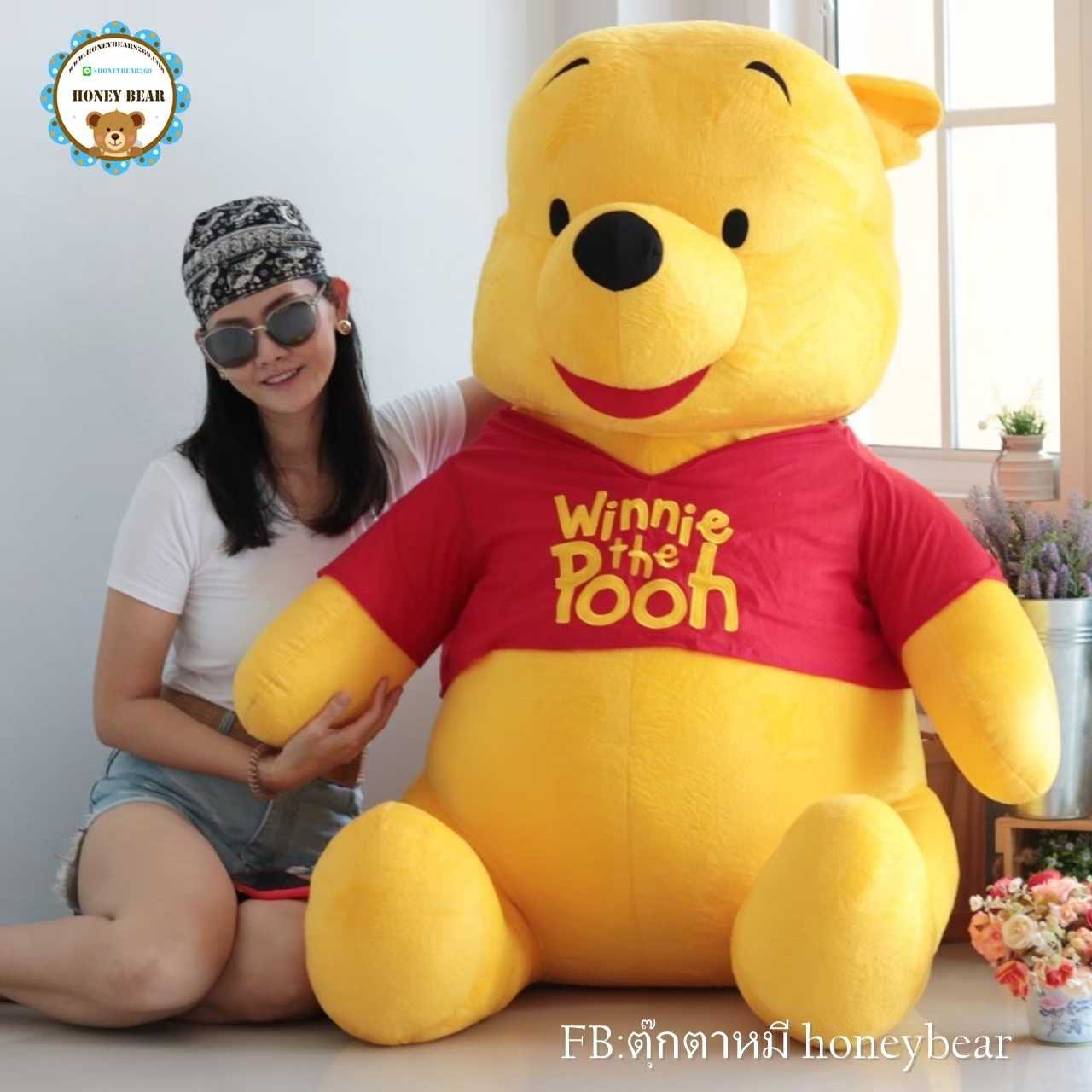 ตุ๊กตาหมีพูห์ (winie the pooh) ขนาด 44 นิ้ว