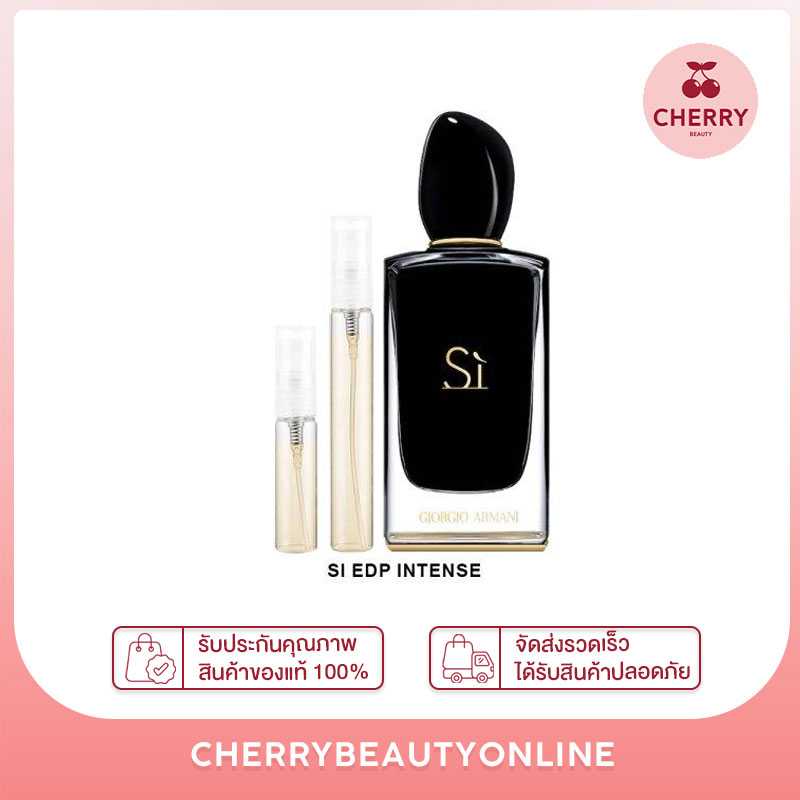 แบ่ง Si EDP intense