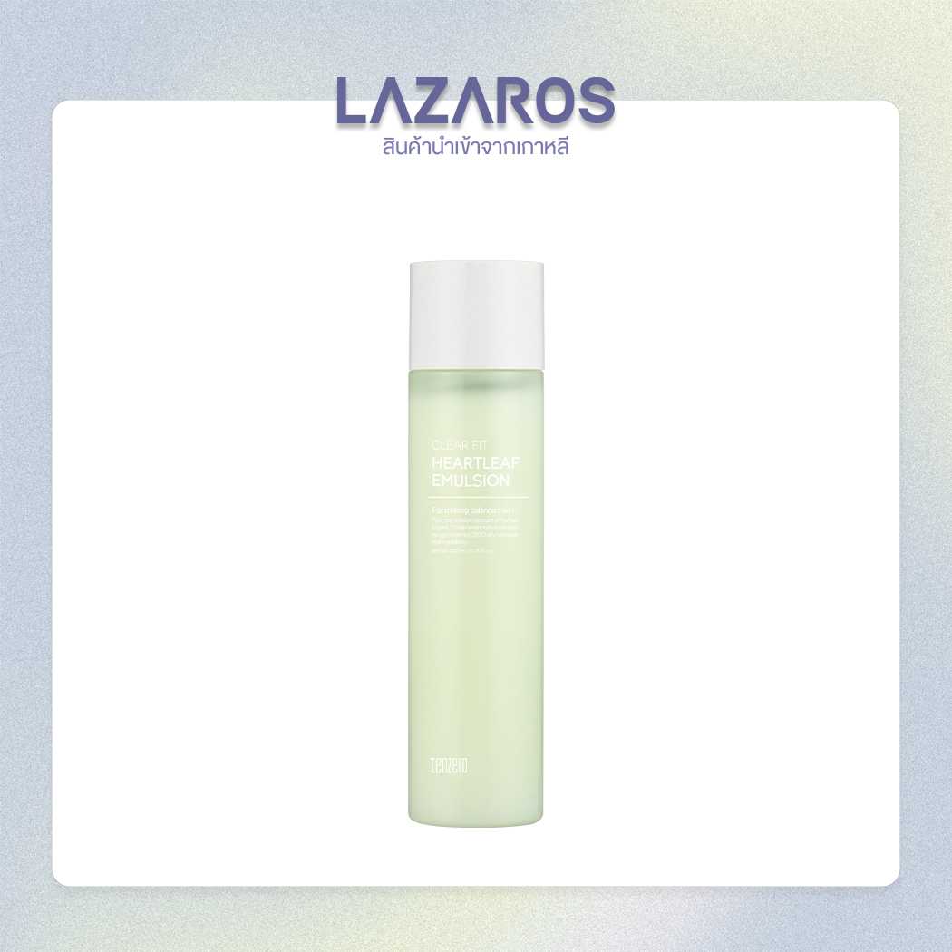 TENZERO Clear Fit Heartleaf Emulsion 200ml