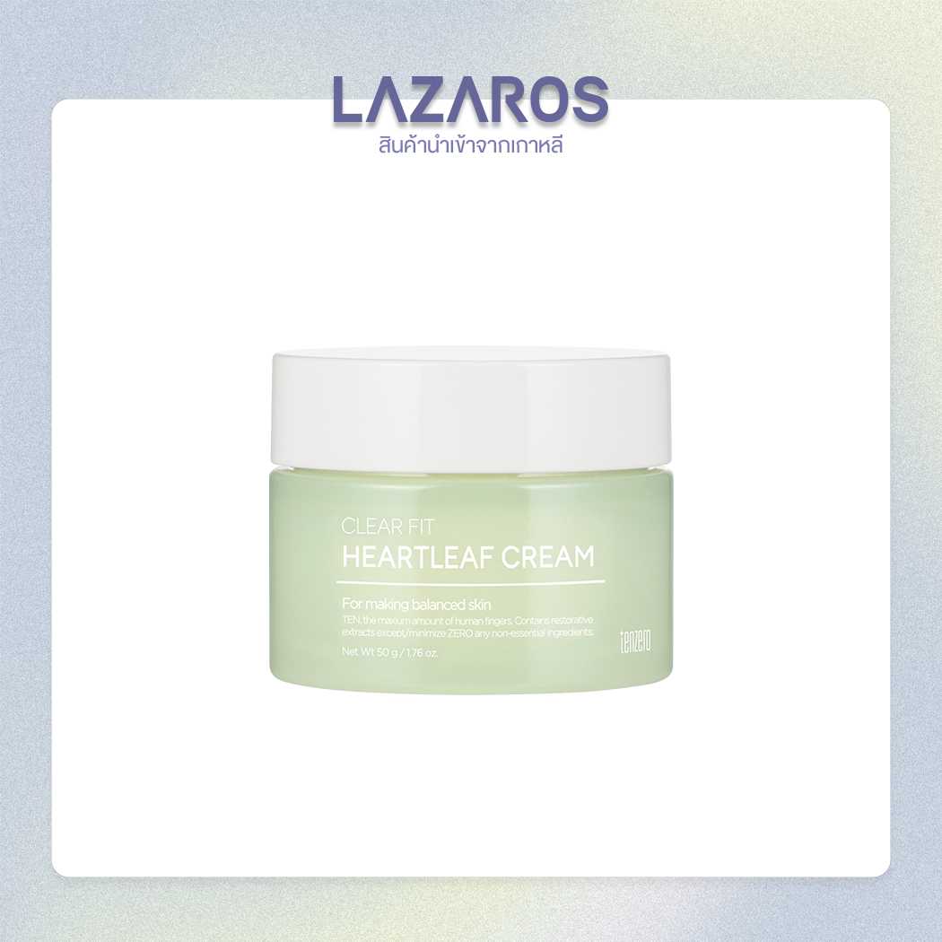 TENZERO Clear Fit Heartleaf Cream 50g