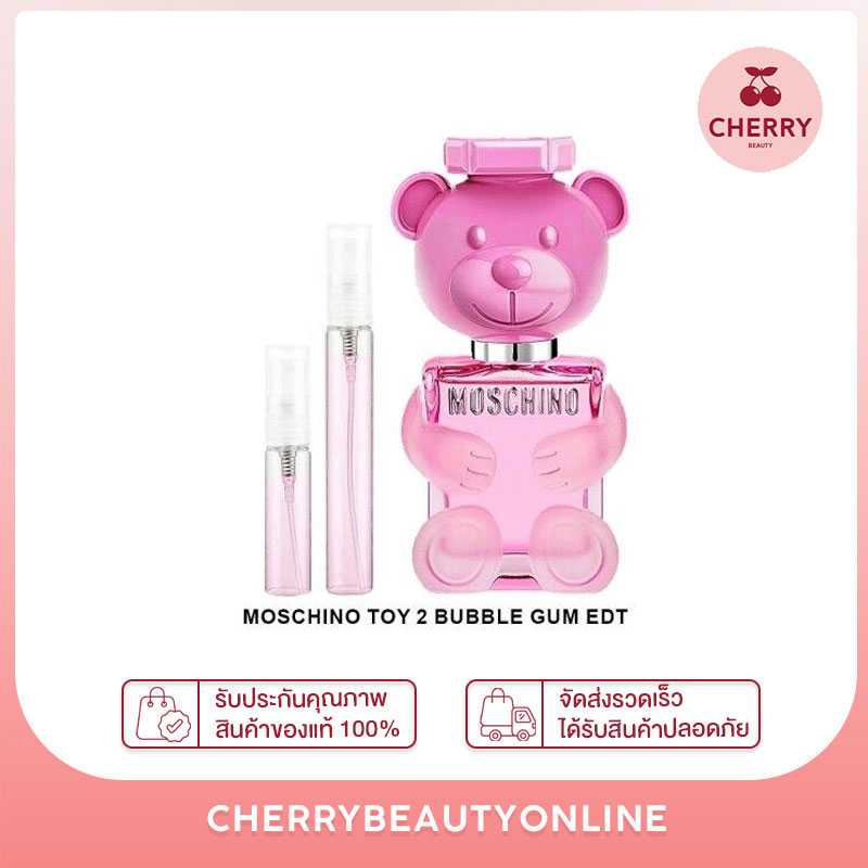 แบ่ง Moschino toy 2 bubble gum edt