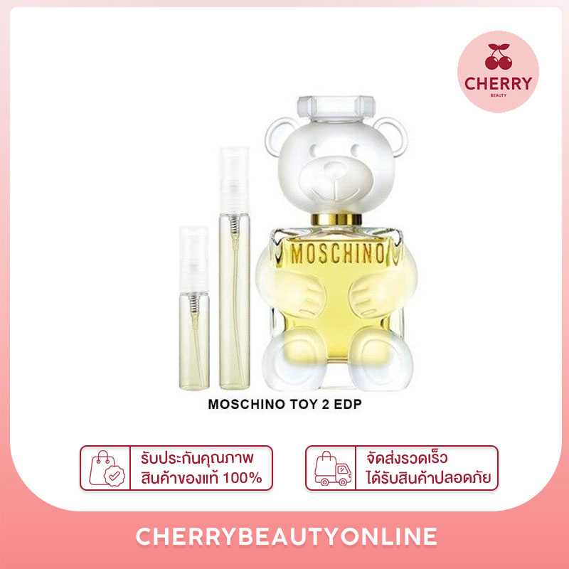 แบ่ง Moschino Toy 2 EDP
