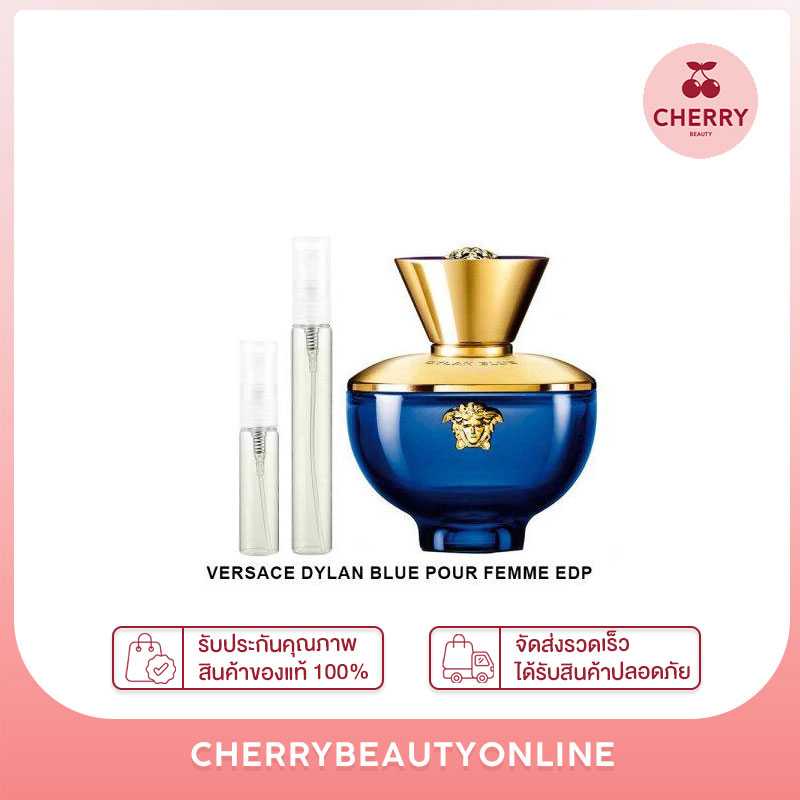 แบ่ง versace dylan blue pour femme edp