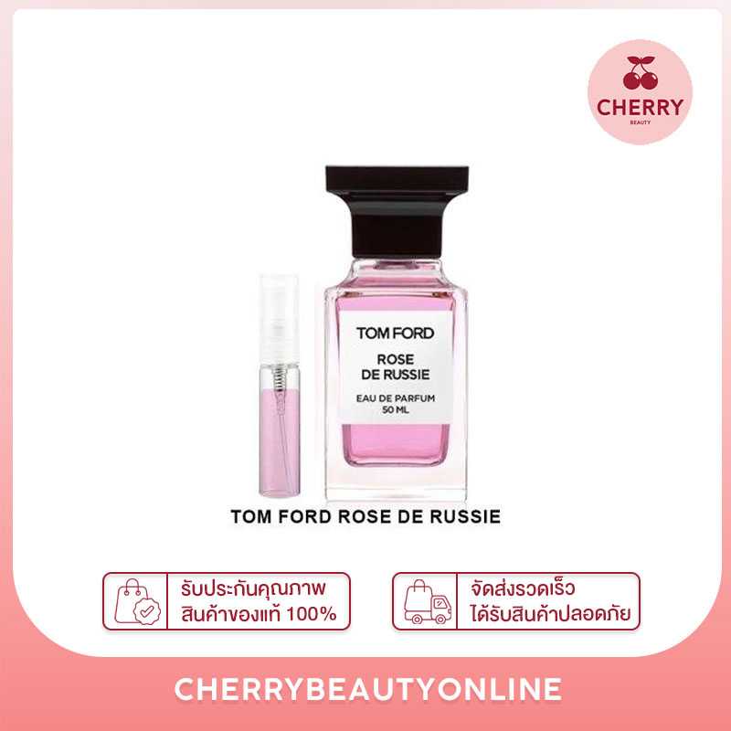 แบ่ง tom ford rose de russie 5ml